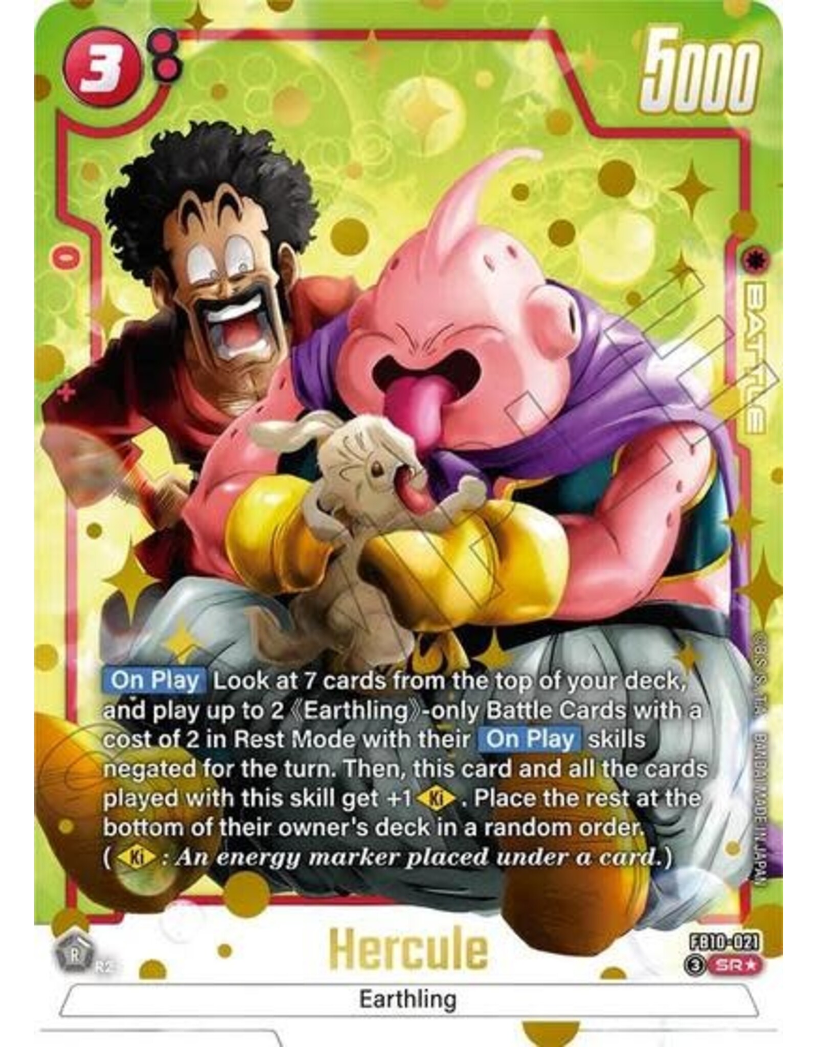 Hercule - FB10-021 (Alternate Art) (Holofoil, Super Rare)