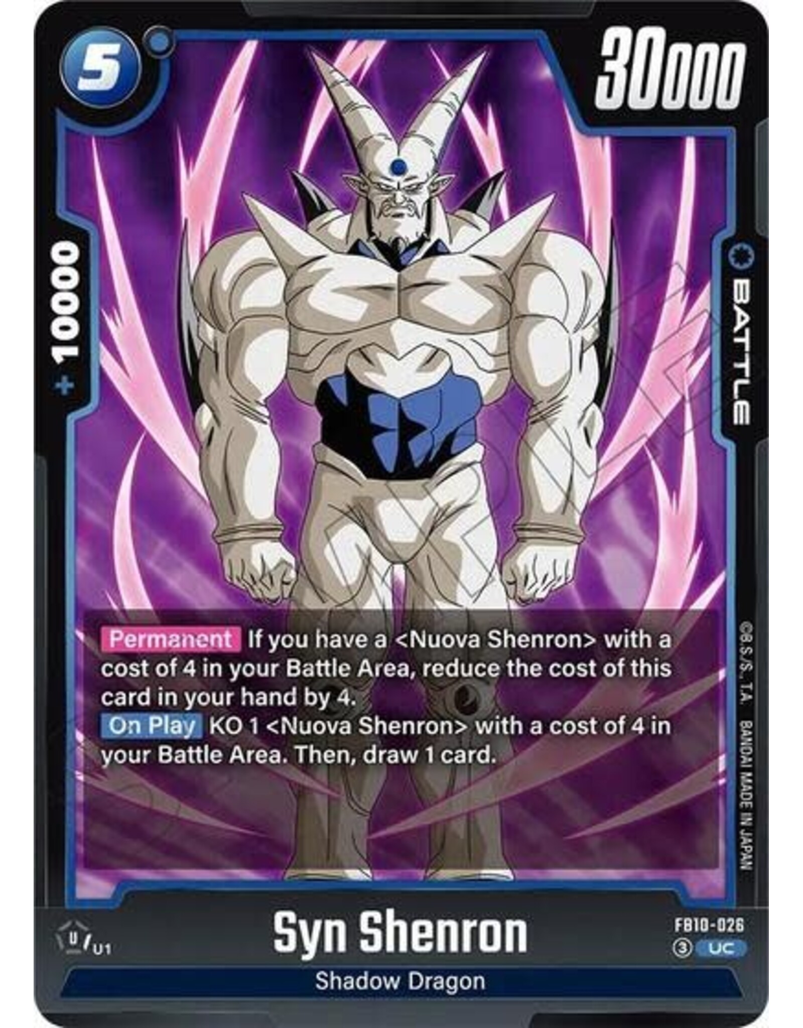 Syn Shenron - FB10-026 (Normal, Common)