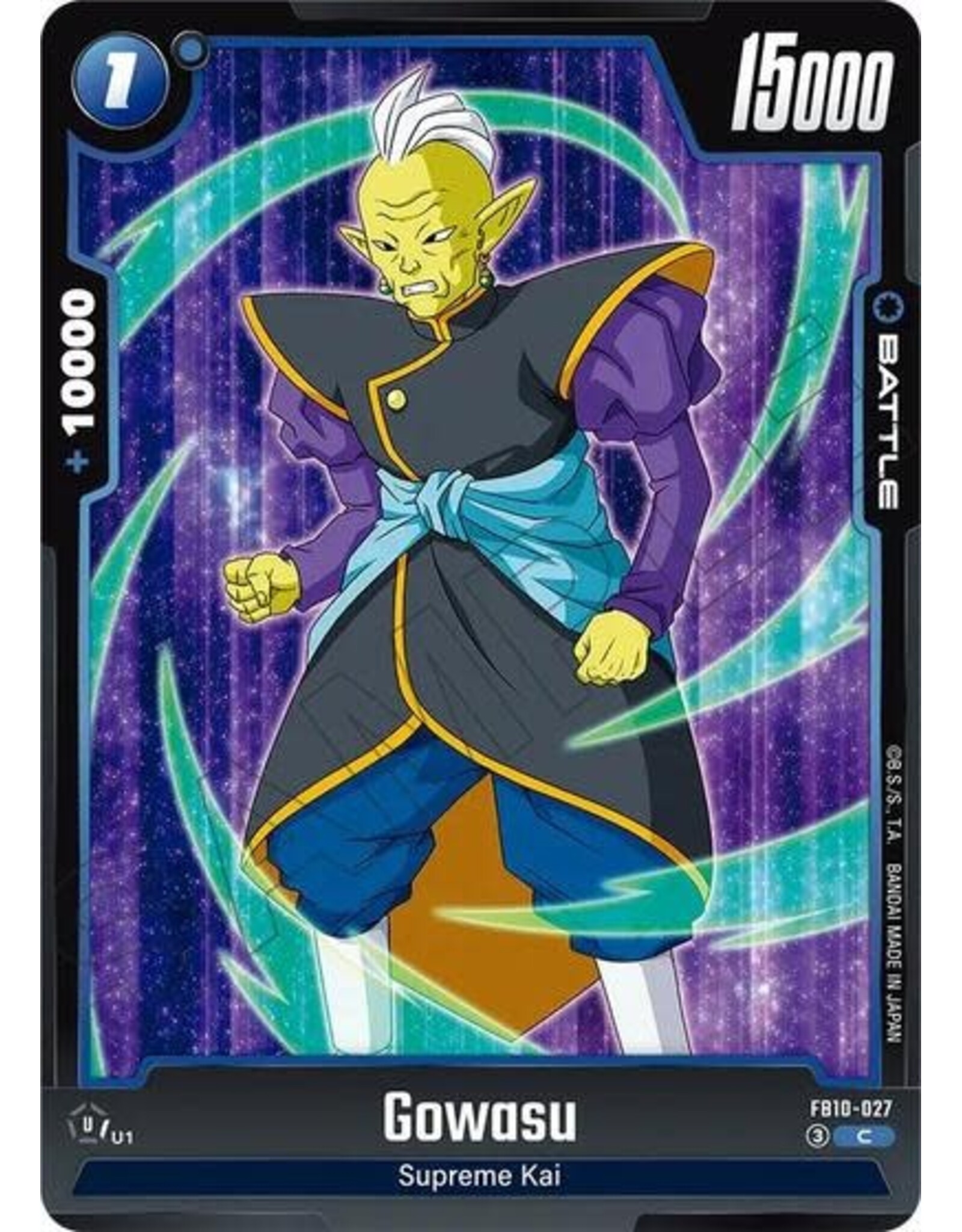 Gowasu - FB10-027 (Normal, Common)