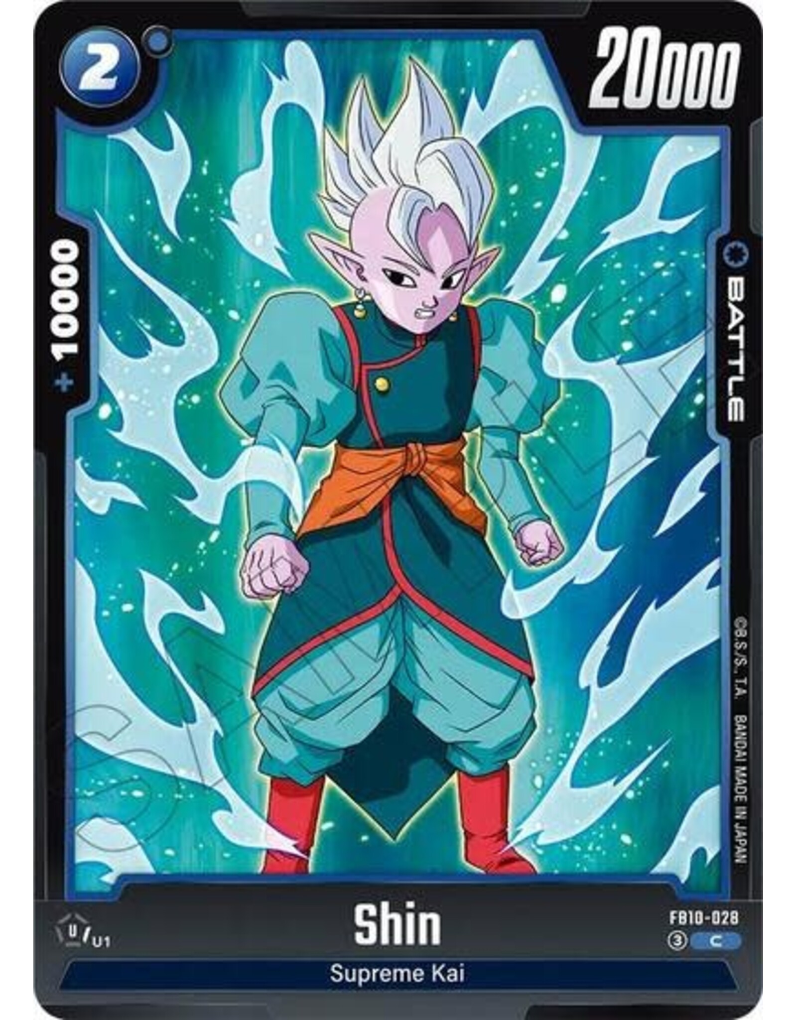 Shin - FB10-028 (Normal, Common)