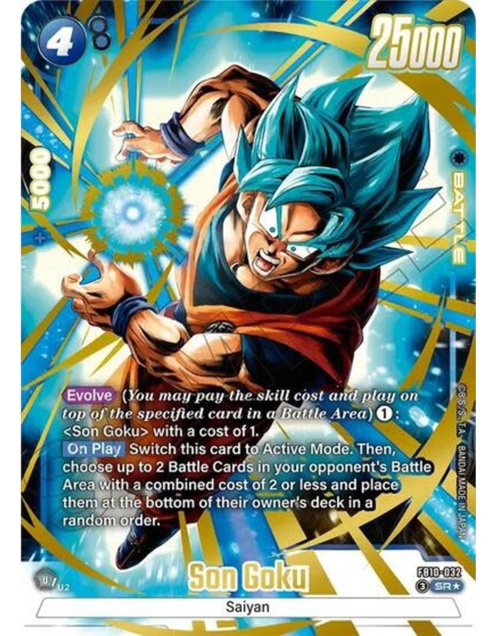 Son Goku - FB10-032 (Alternate Art) (Holofoil, Super Rare)