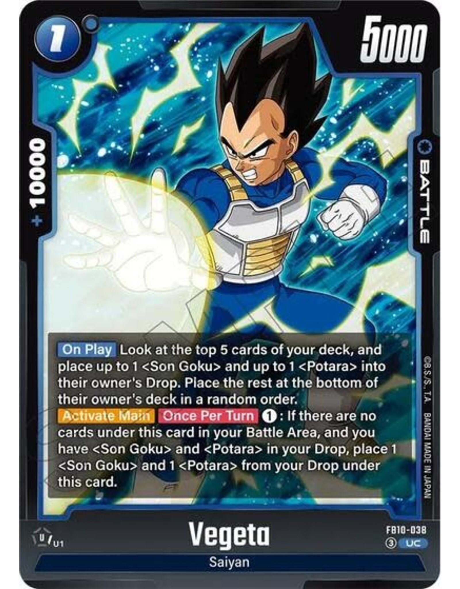 Vegeta - FB10-038 (Normal, Uncommon)