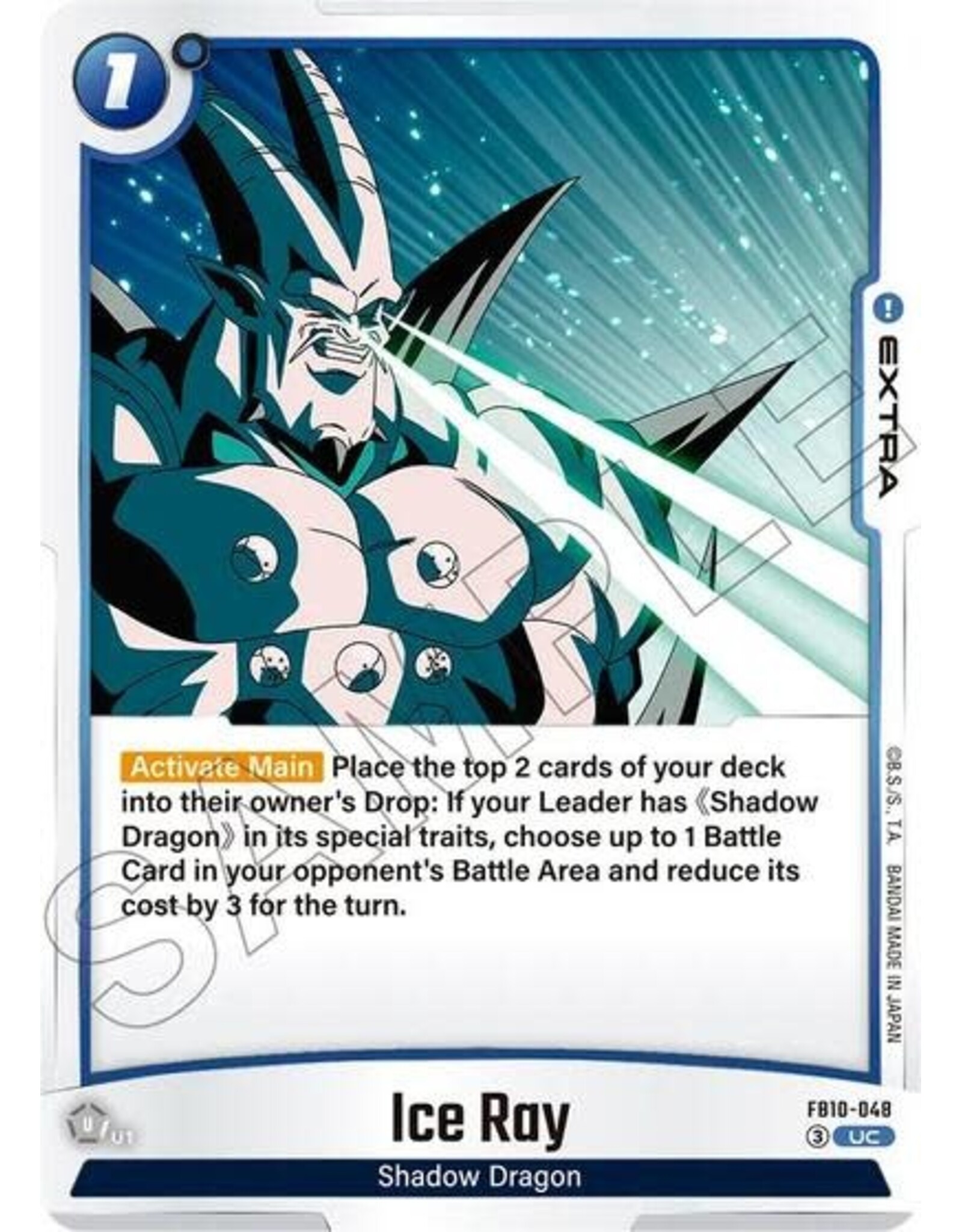Ice Ray - FB10-048 (Normal, Uncommon)