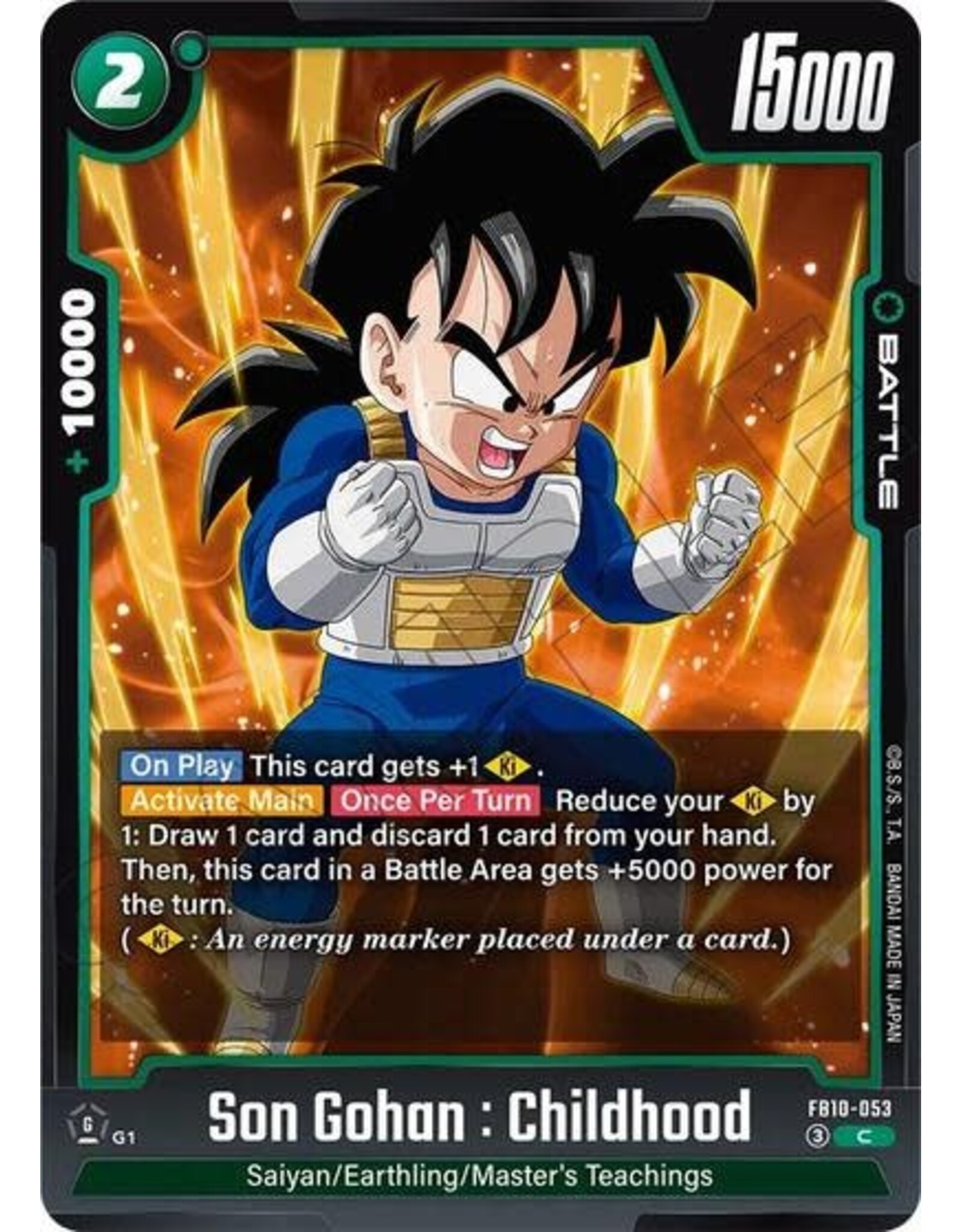 Son Gohan : Childhood - FB10-053 (Normal, Common)