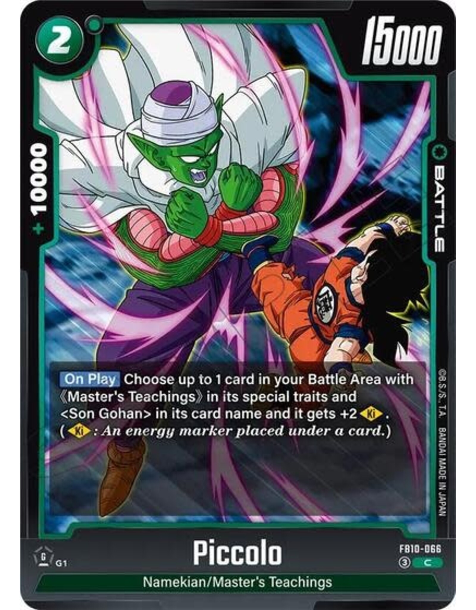 Piccolo - FB10-066 (Normal, Common)
