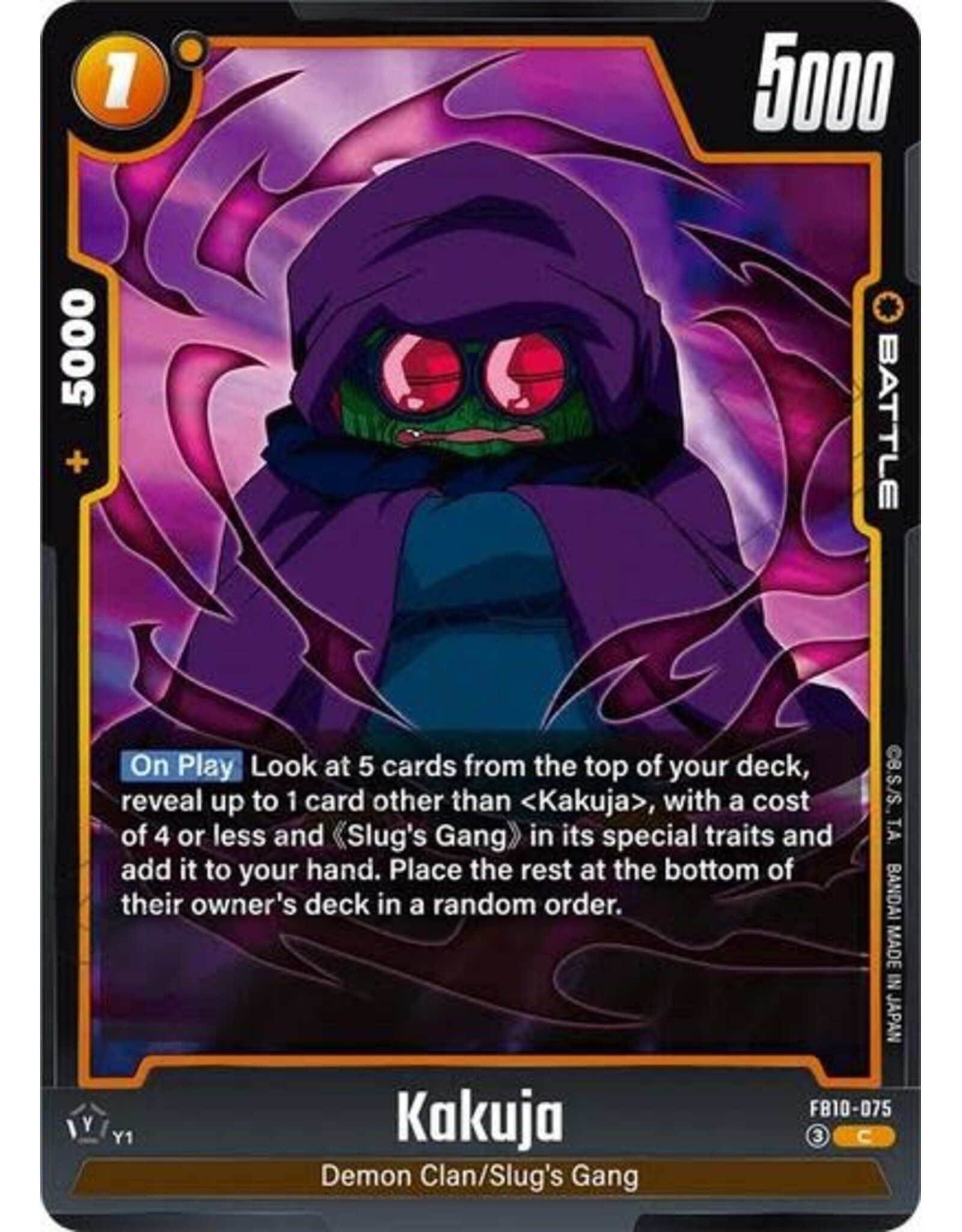 Kakuja - FB10-075 (Normal, Common)