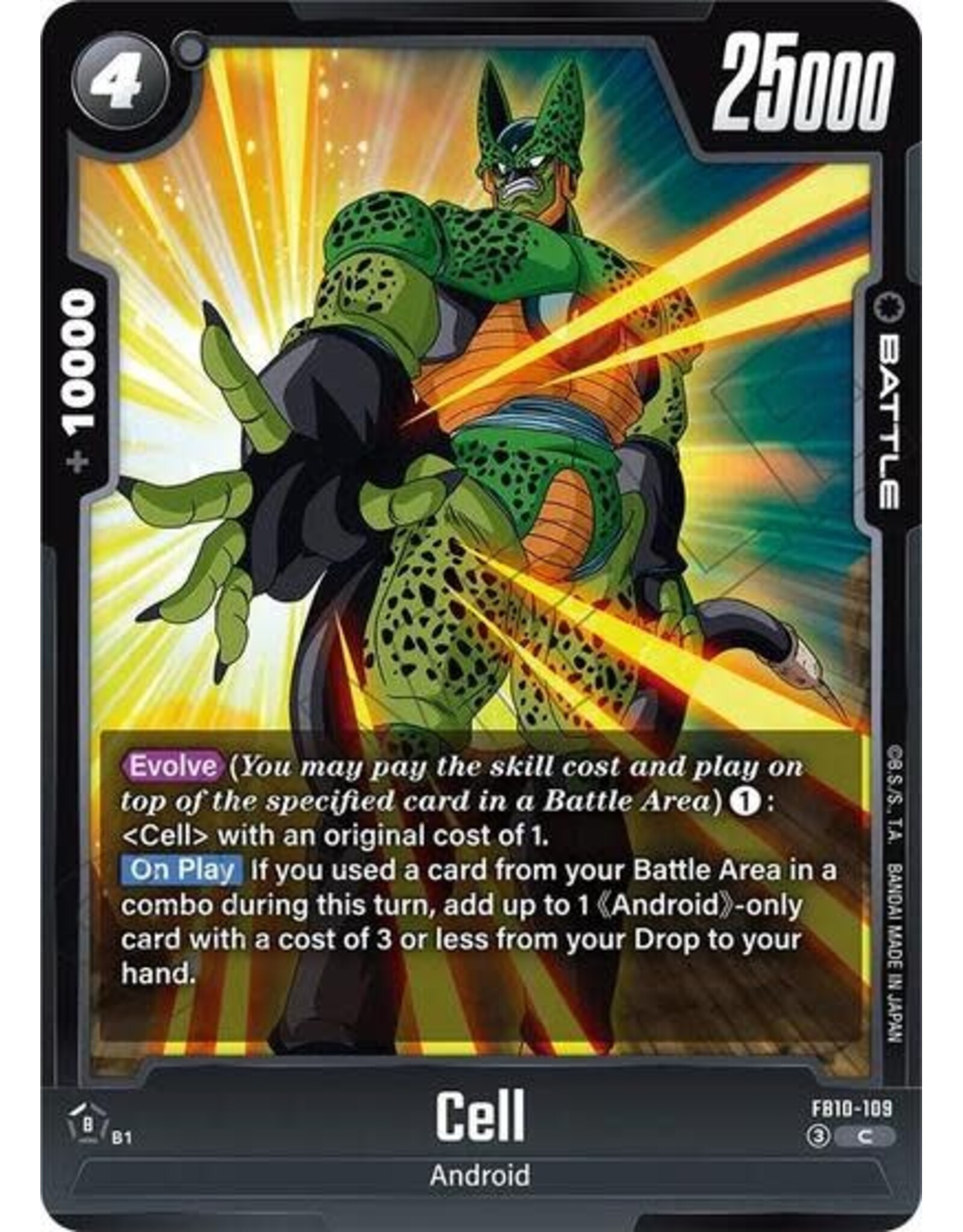 Cell - FB10-109 (Normal, Common)