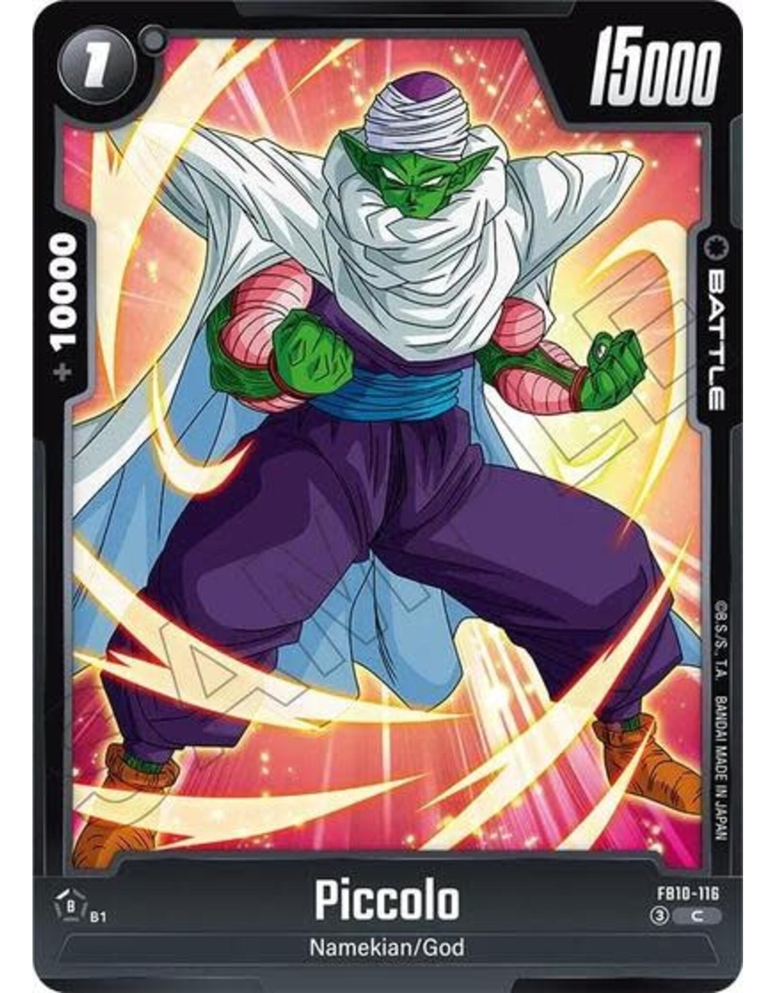 Piccolo - FB10-116 (Normal, Common)