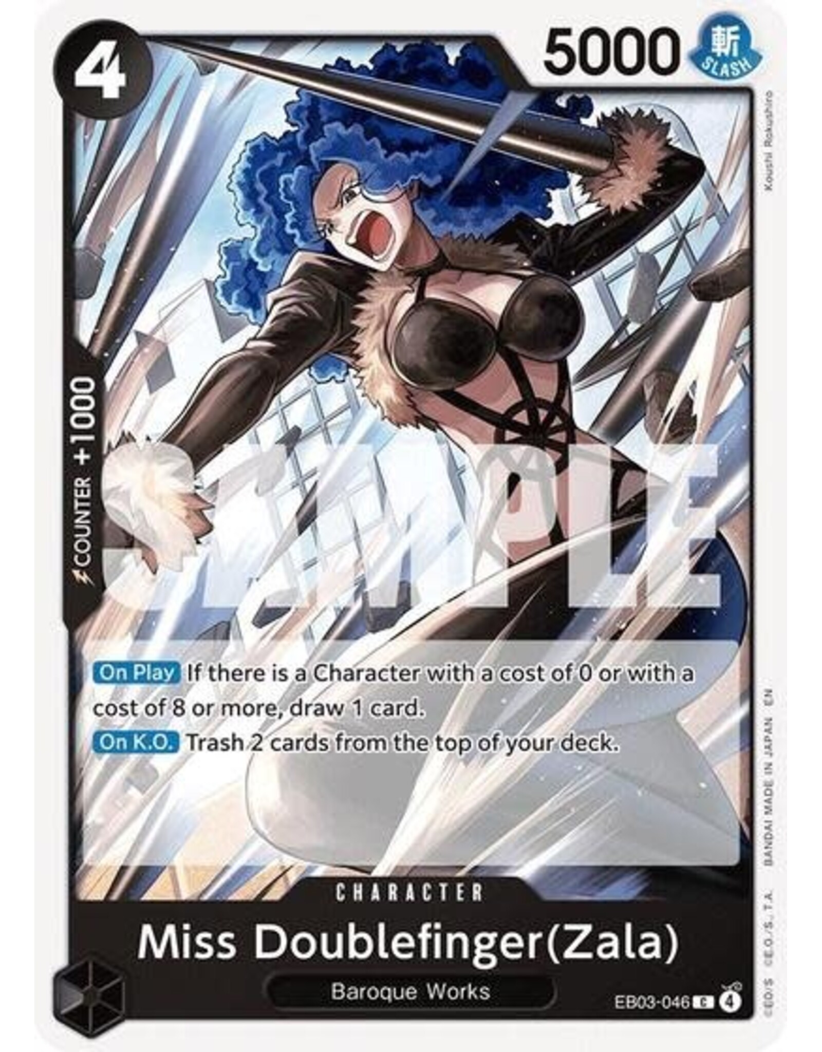 Miss Doublefinger(Zala) - EB03-046 (Normal, C)