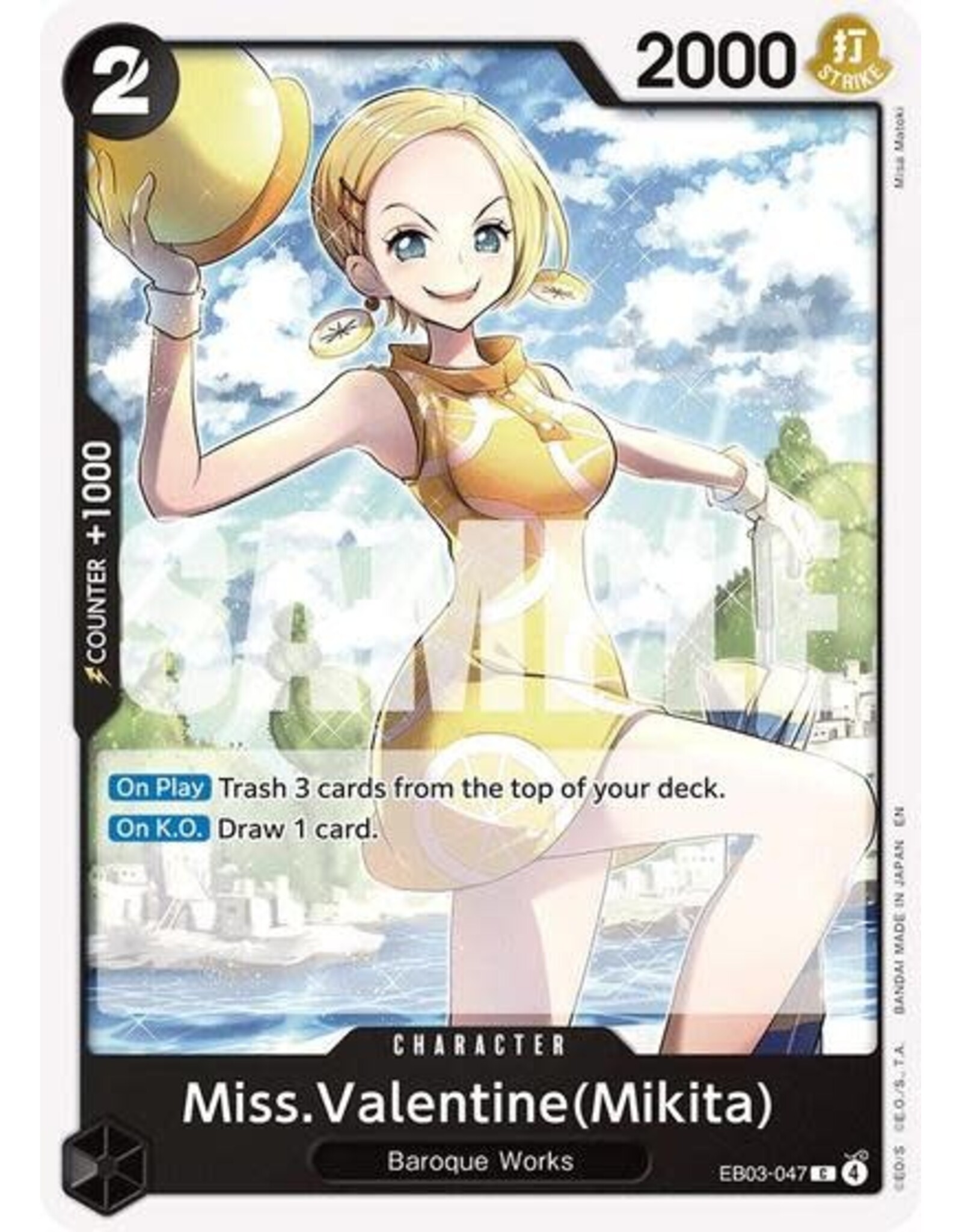 Miss.Valentine(Mikita) - EB03-047 (Normal, C)