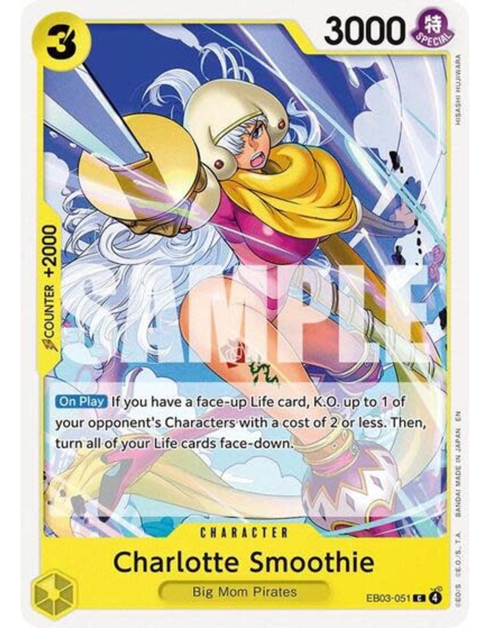 Charlotte Smoothie - EB03-051 (Normal, C)