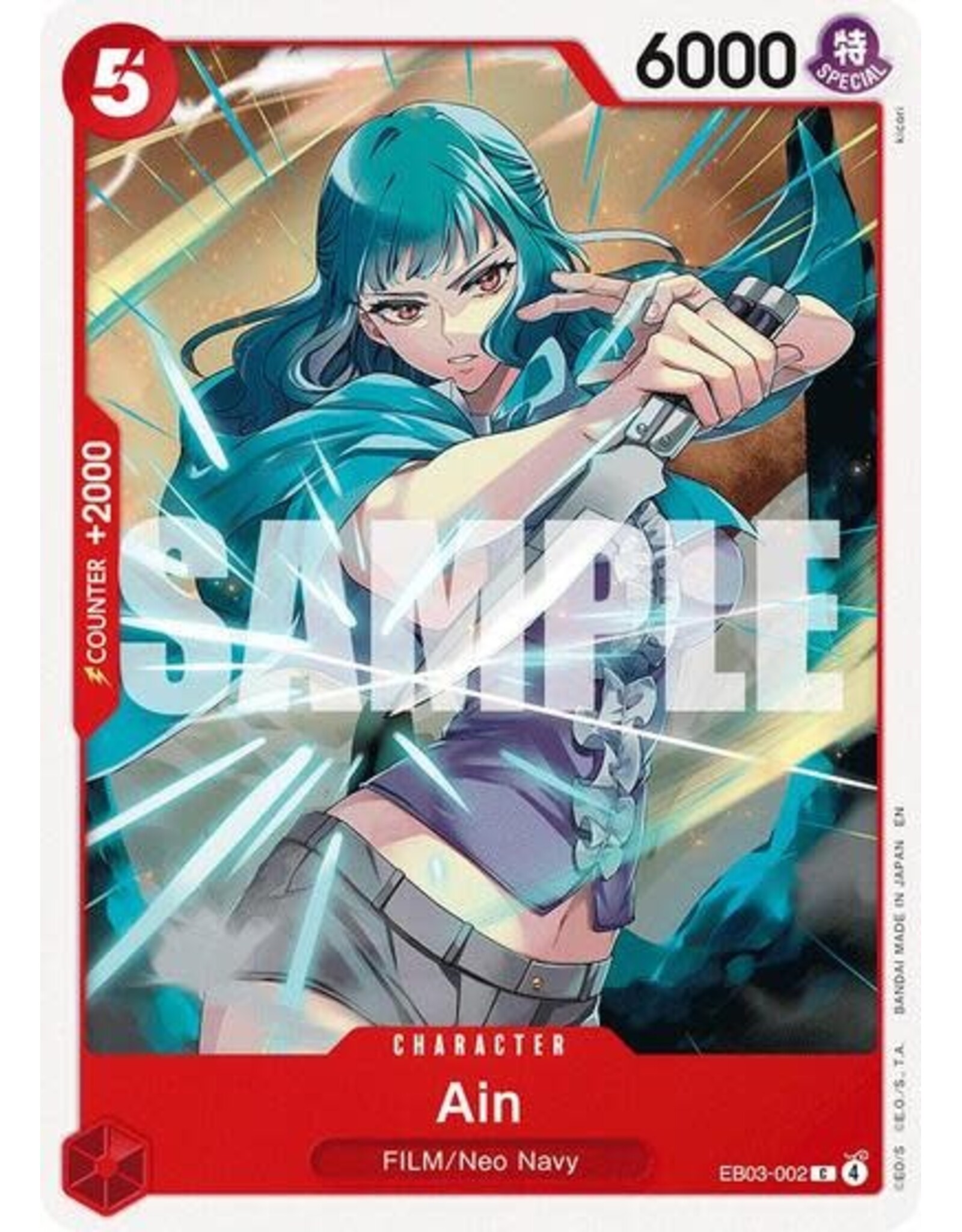 Ain - EB03-002 (Normal, C)