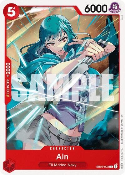Ain - EB03-002 (Normal, C)