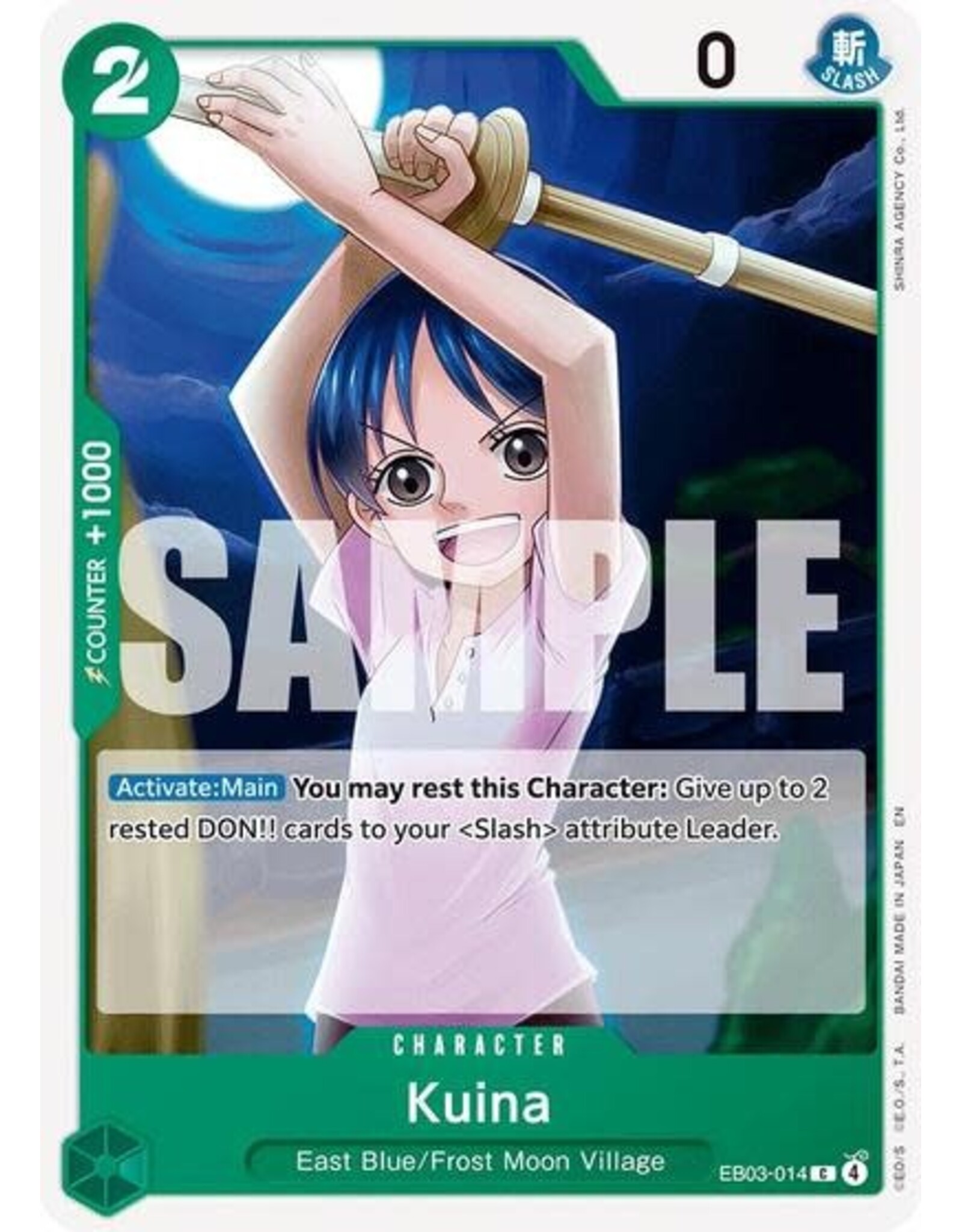 Kuina - EB03-014 (Normal, C)