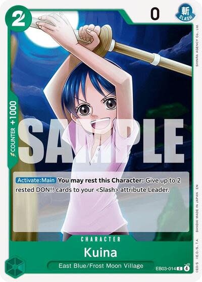 Kuina - EB03-014 (Normal, C)