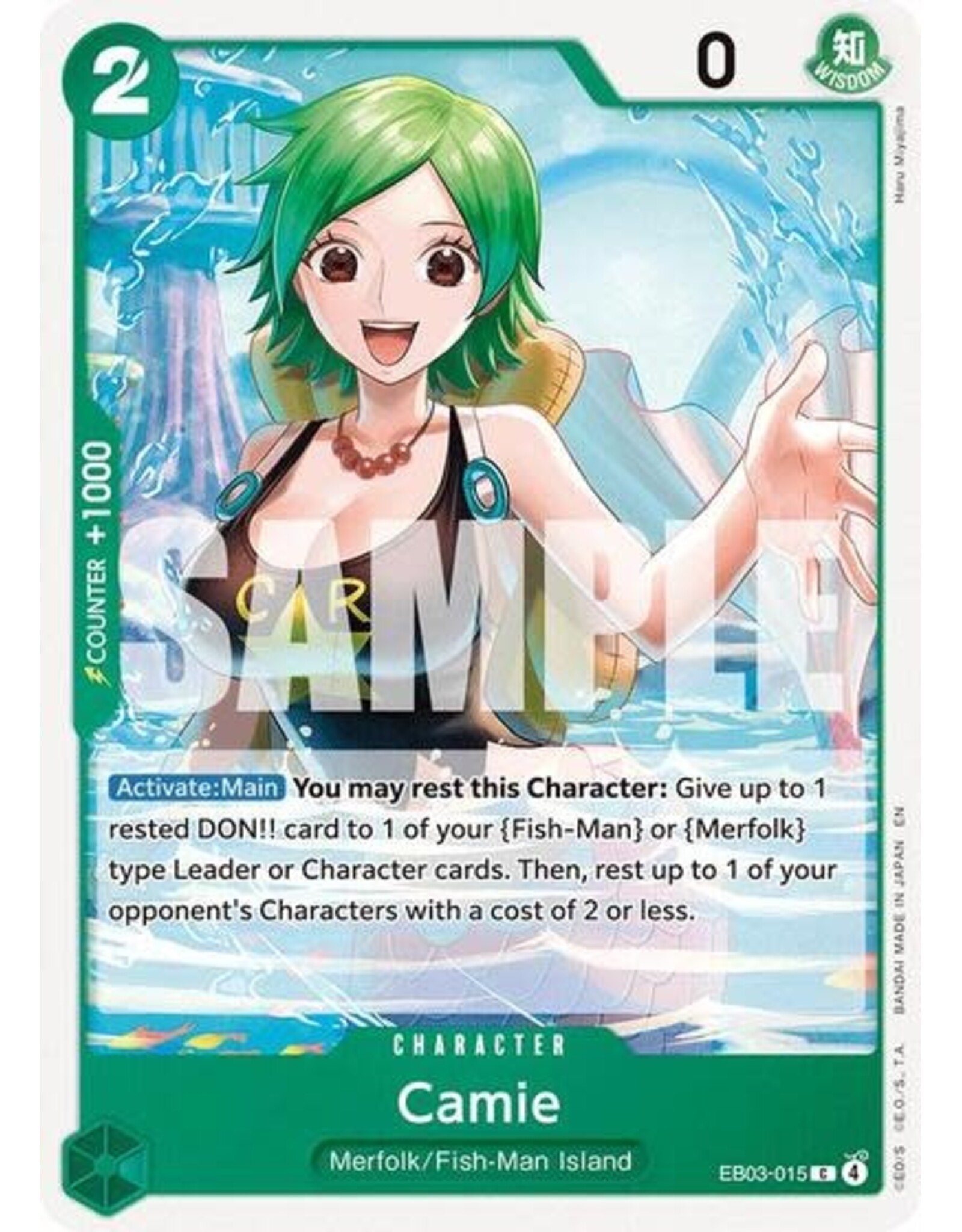 Camie - EB03-015 (Normal, C)