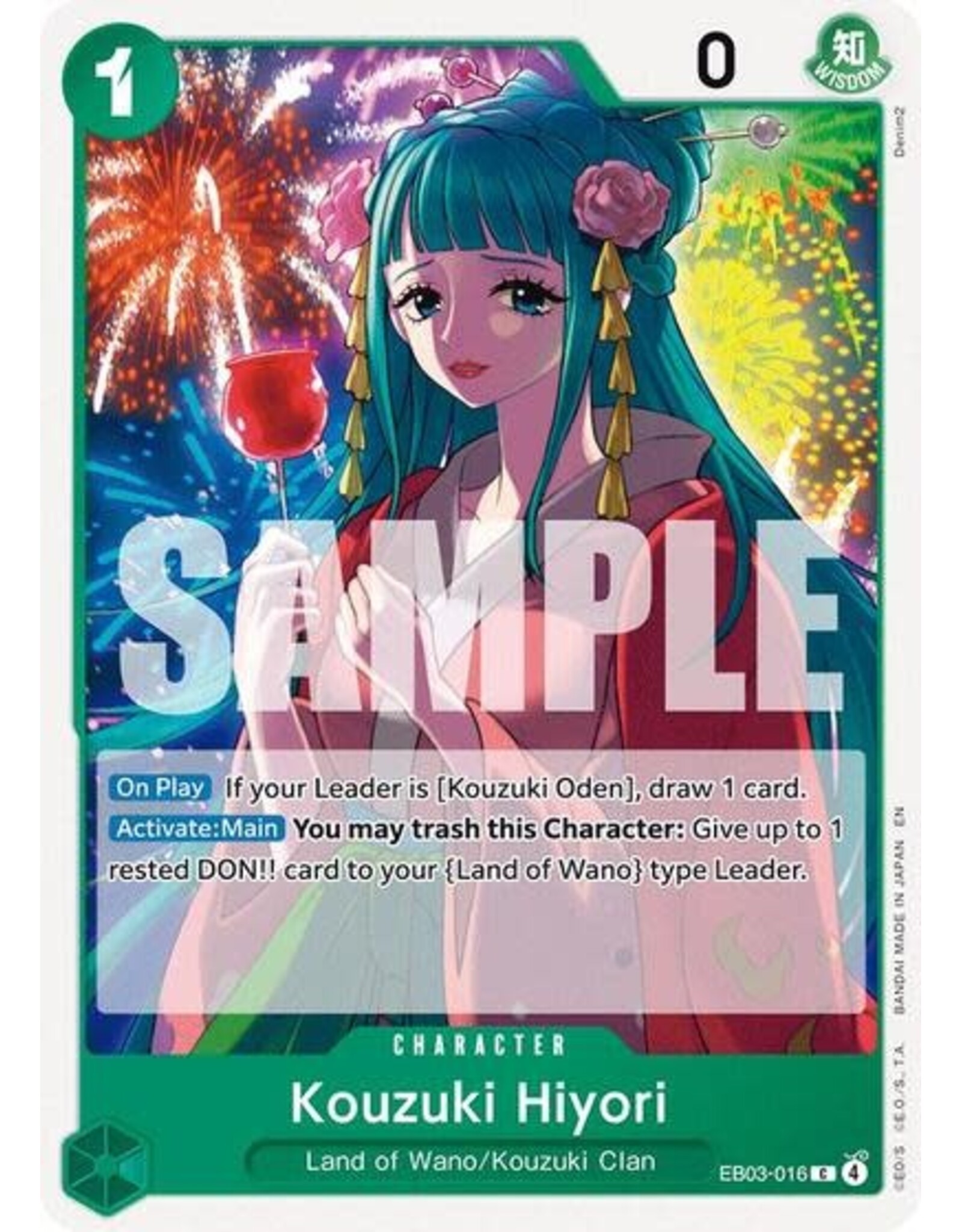 Kouzuki Hiyori - EB03-016 (Normal, C)