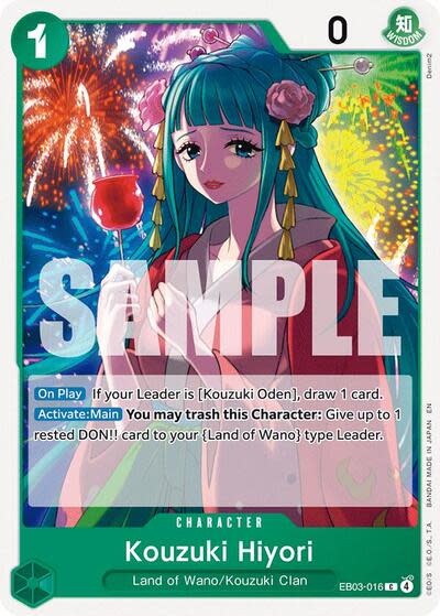 Kouzuki Hiyori - EB03-016 (Normal, C)