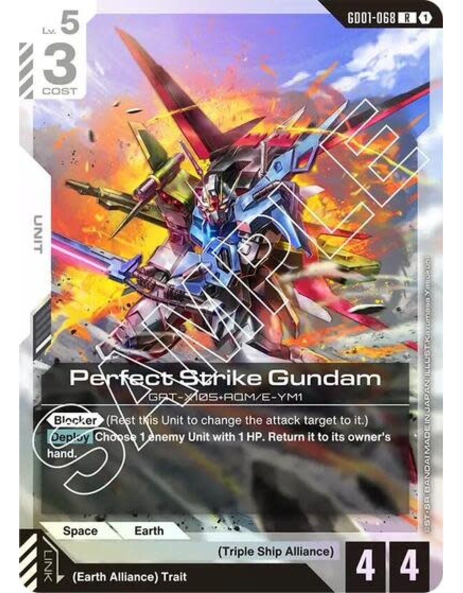 Perfect Strike Gundam - GD01-068 (Holofoil, Rare) (GD01)