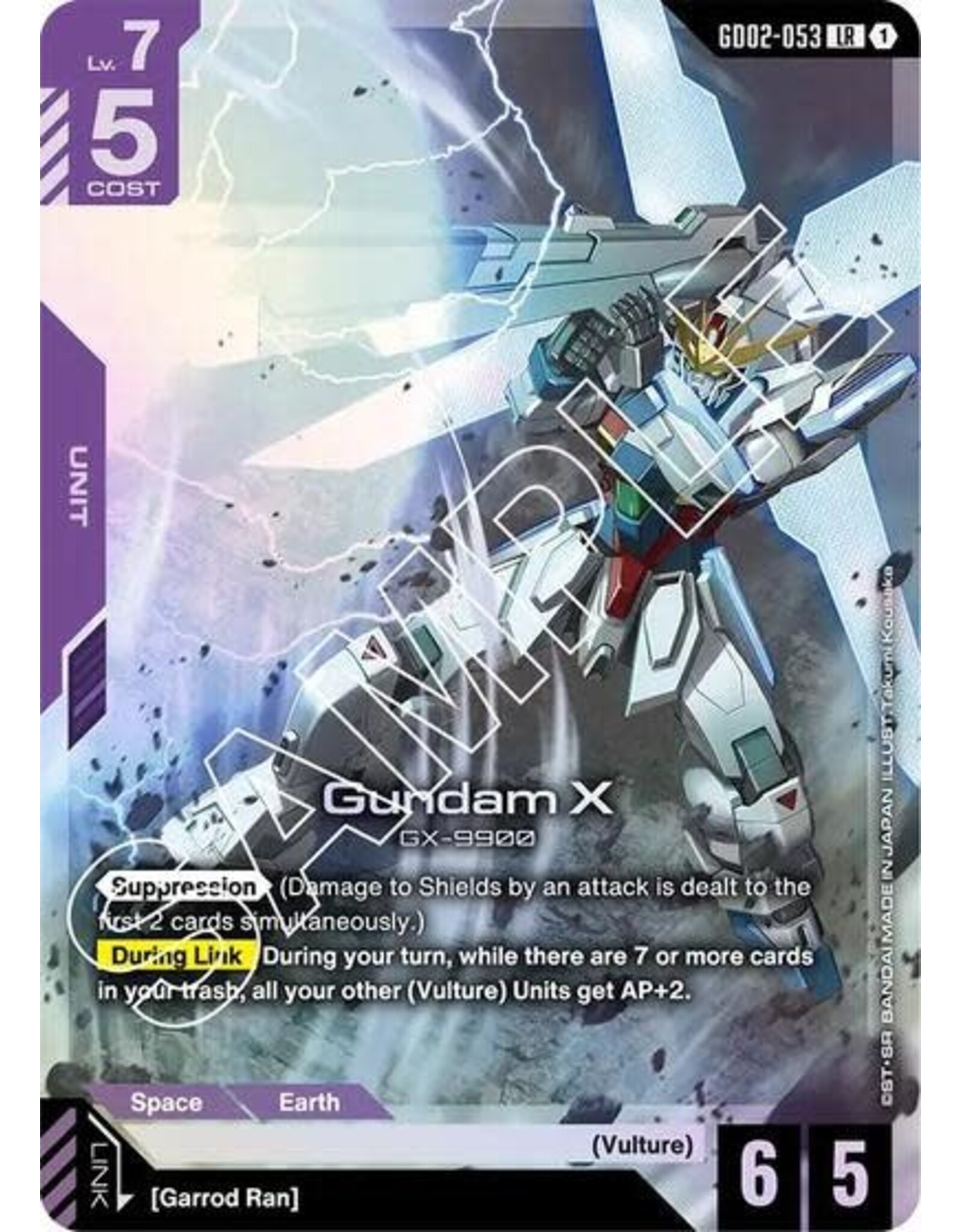 Gundam X (GD02-053) (Holofoil, Legend Rare)