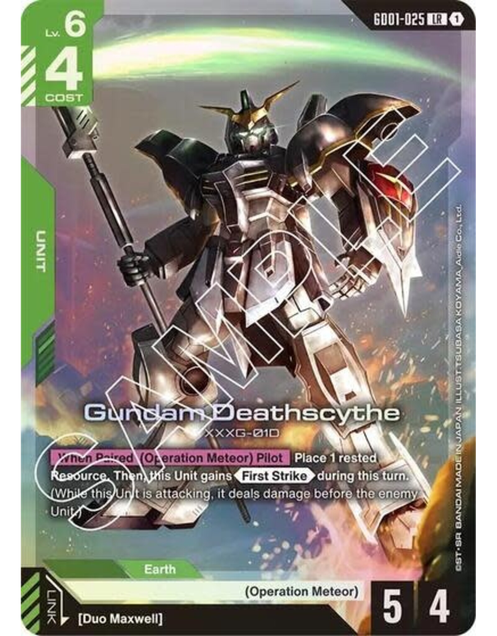 Gundam Deathscythe (GD01-025) (Holofoil, Legend Rare)