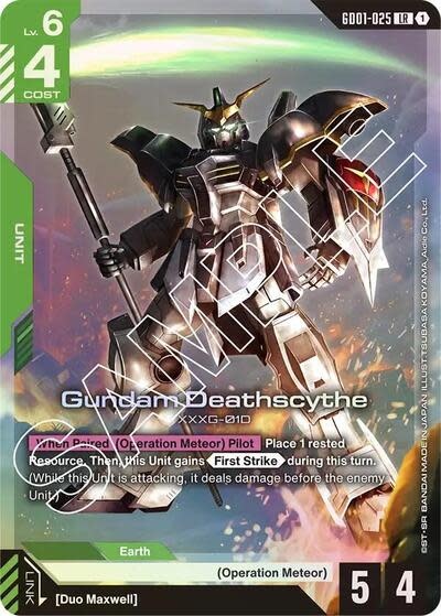 Gundam Deathscythe (GD01-025) (Holofoil, Legend Rare)