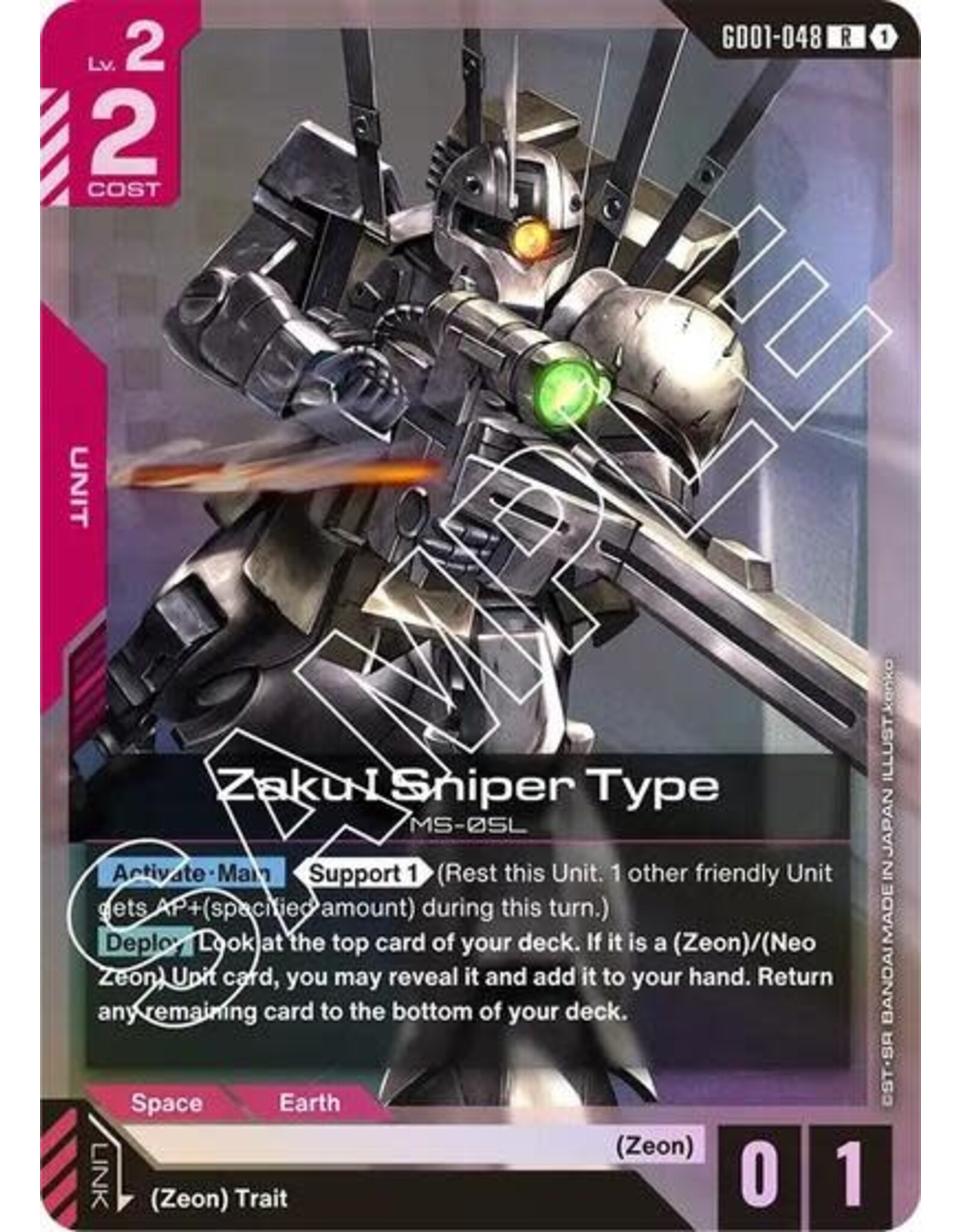 Zaku I Sniper Type - GD01-048 (Holofoil, Rare)