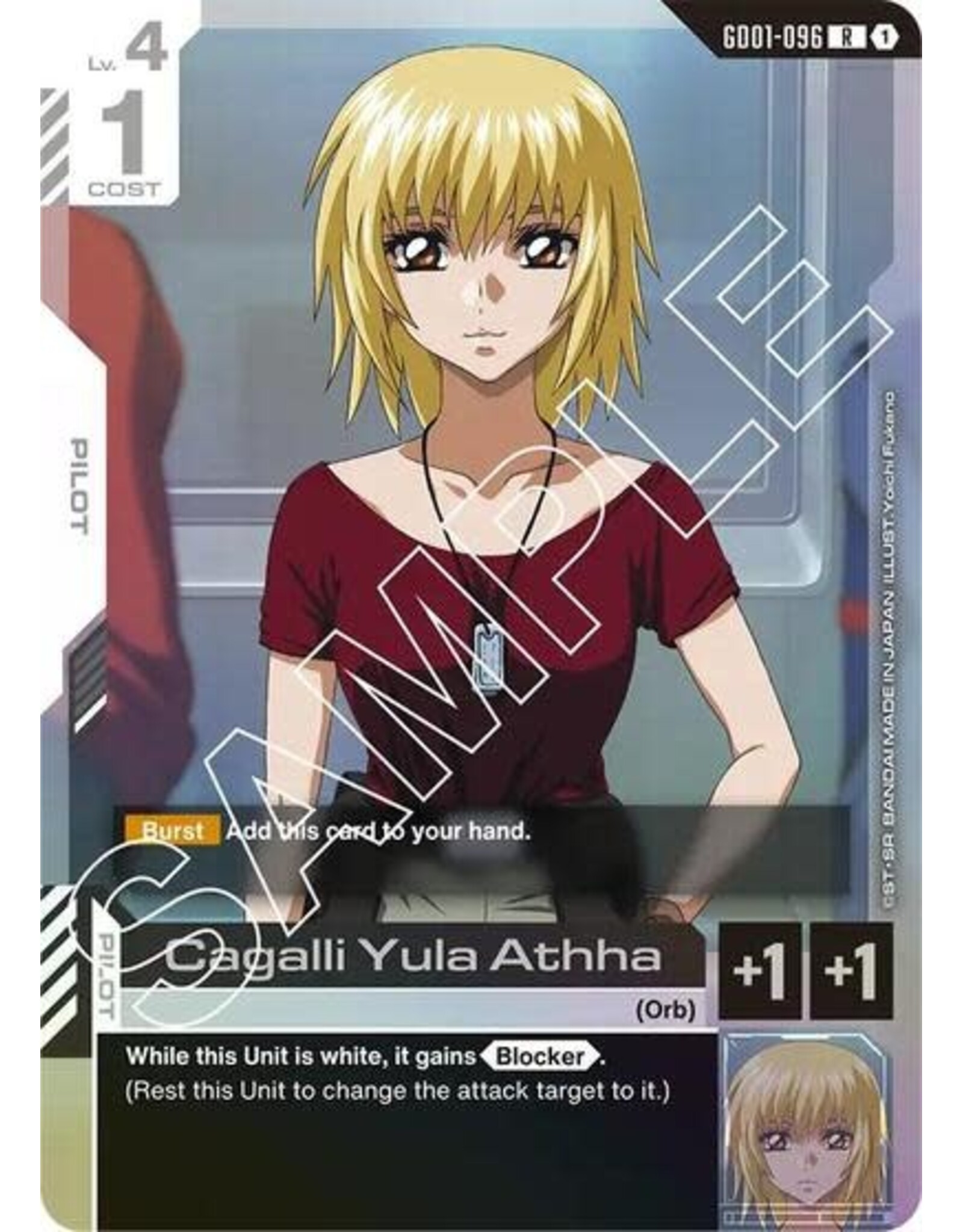 Cagalli Yula Athha - GD01-096 (Holofoil, Rare)