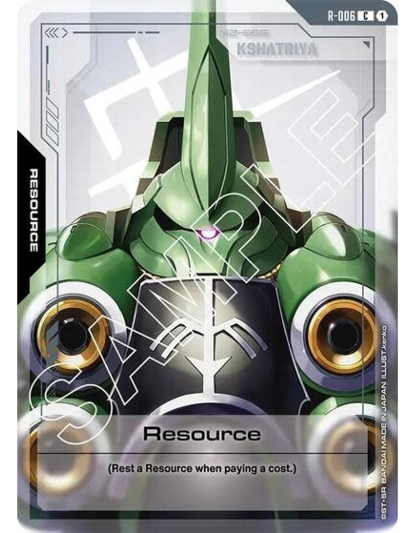 Resource (R-006) (Normal, Common)