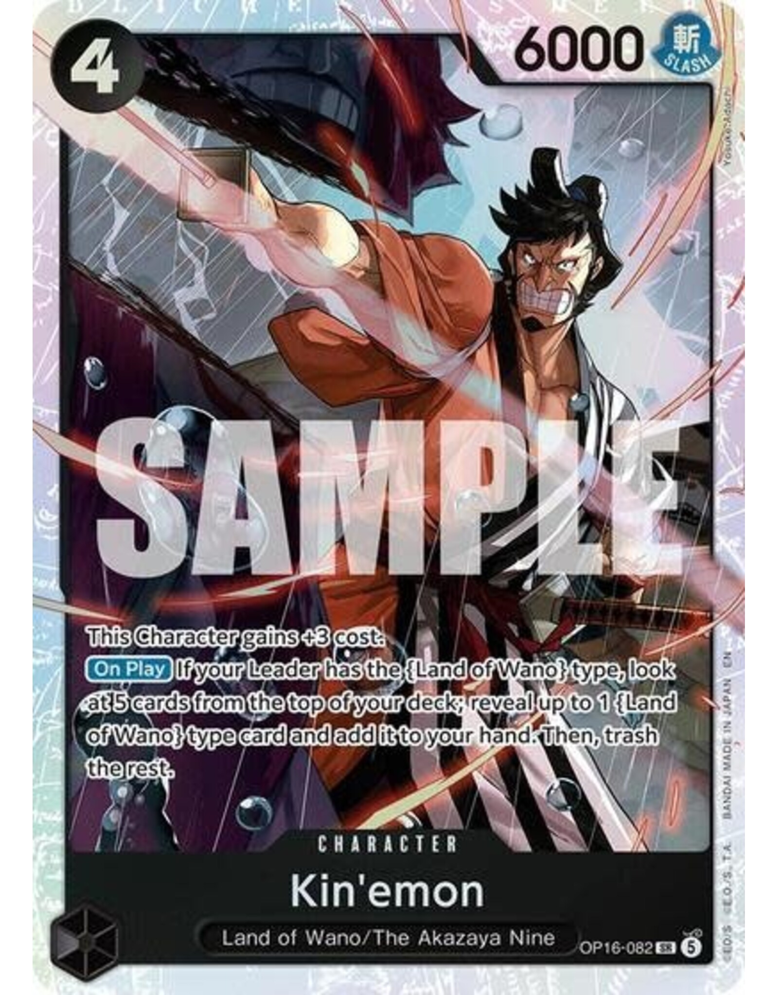 Kin'emon - OP16-082 (Foil, SR)