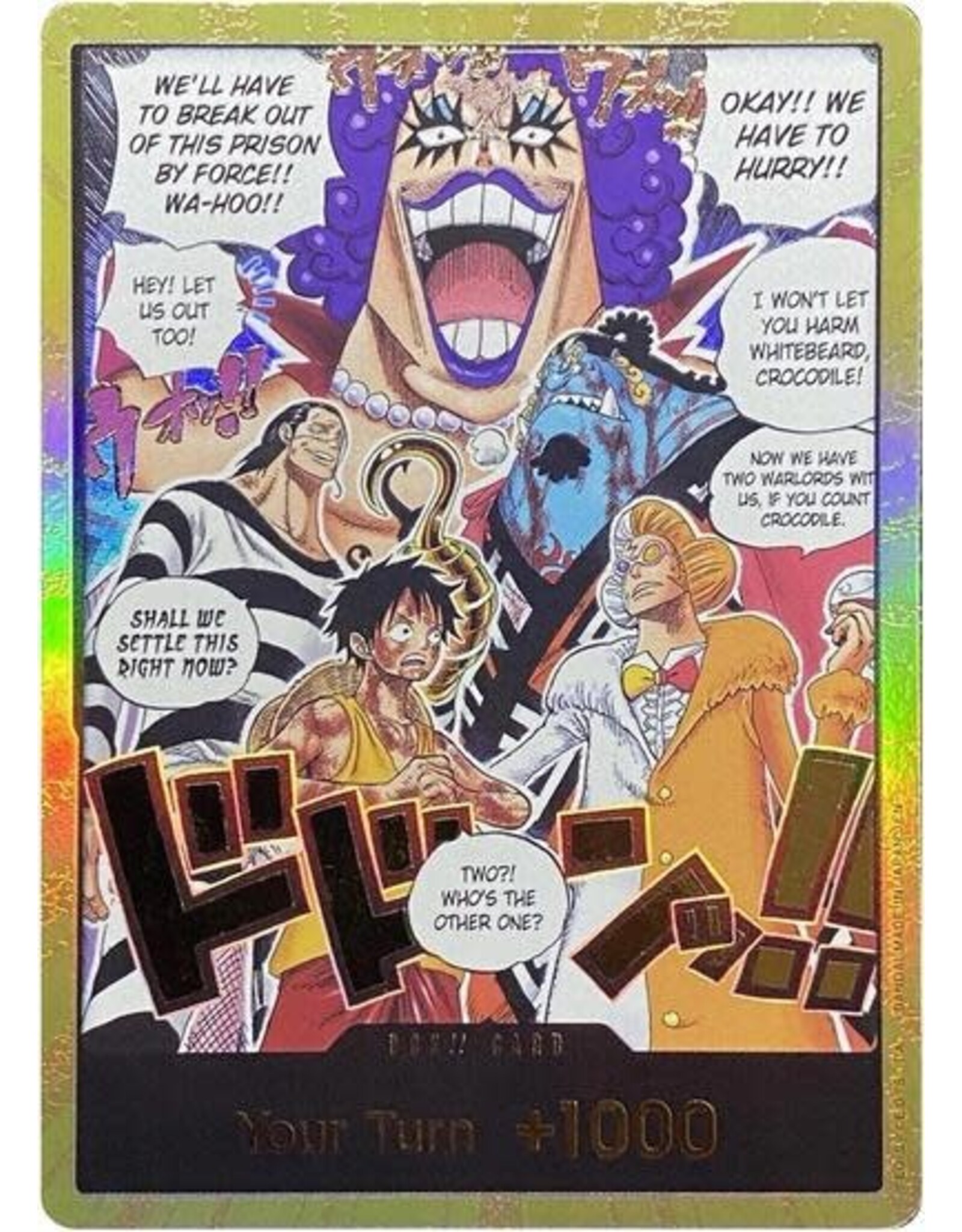 DON!! Card (Alternate Art) (Gold) (Foil, DON!!) (OP16)
