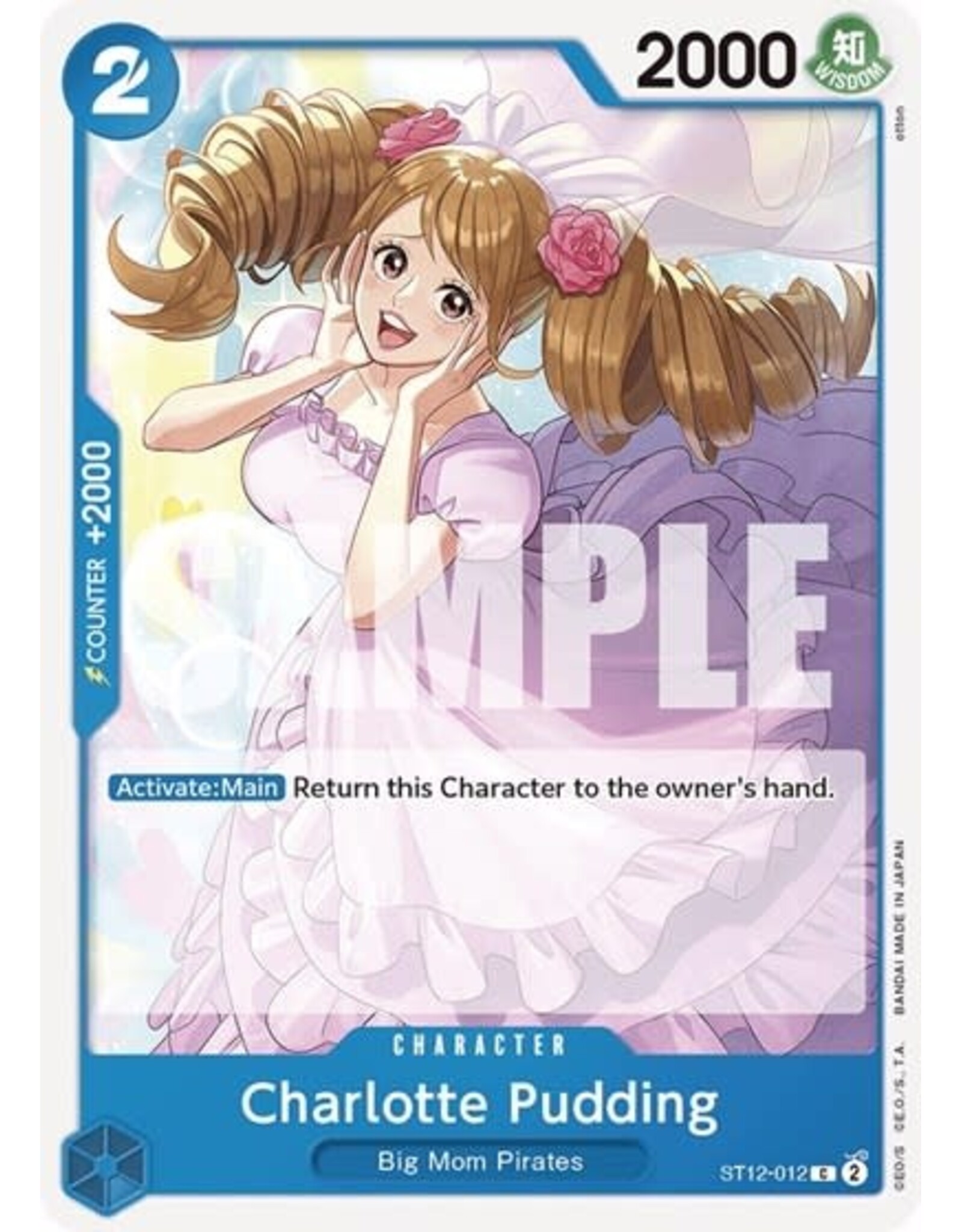 Charlotte Pudding - ST12-012 (Normal, C)