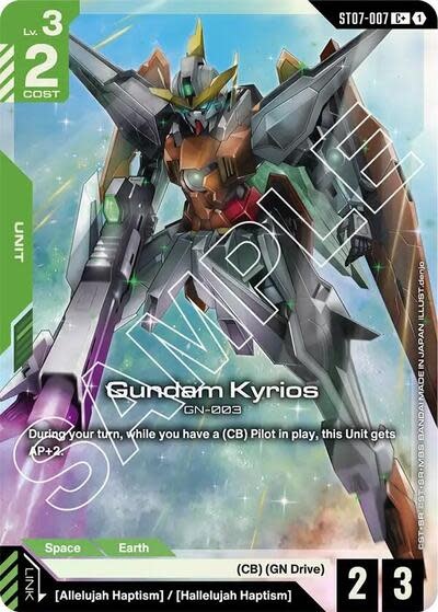 Gundam Kyrios (ST07-007) (C+) (Holofoil, C+)