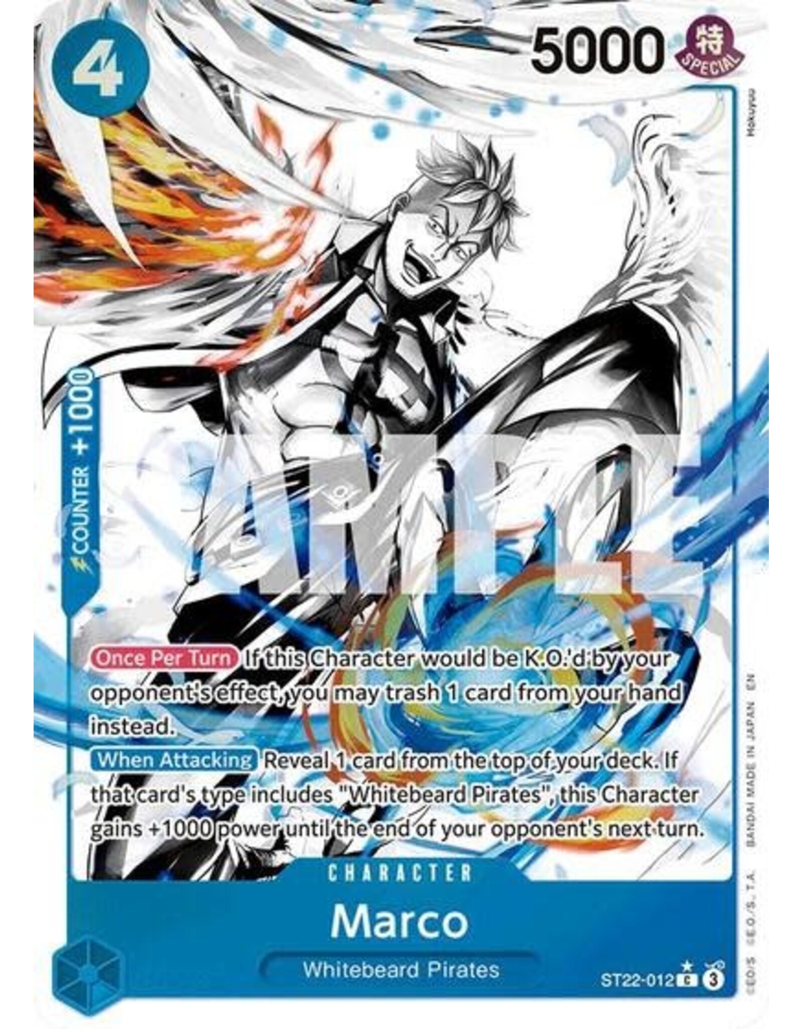 Marco (Parallel) - ST22-012 (Foil, C)