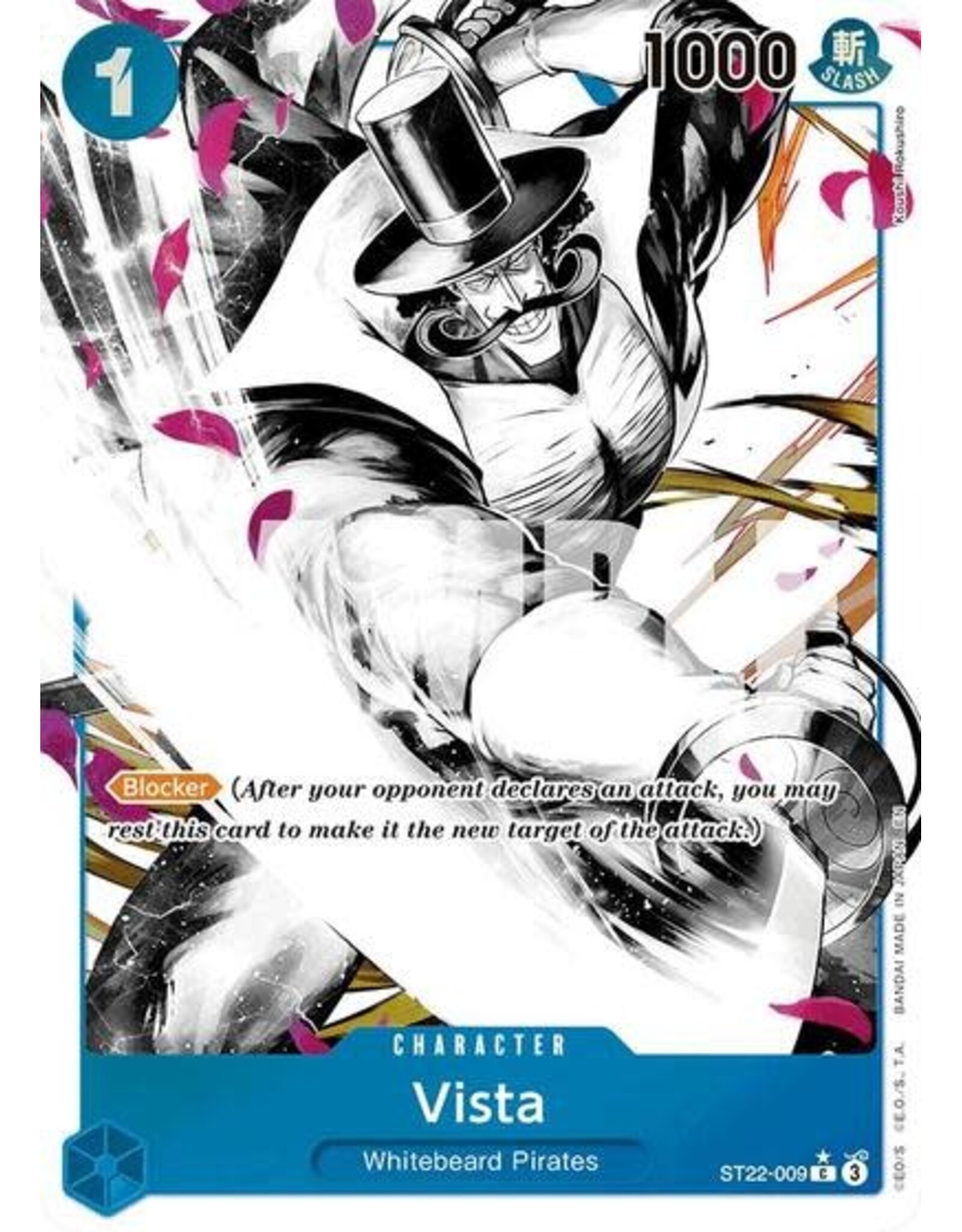 Vista (Parallel) - ST22-009 (Foil, C)