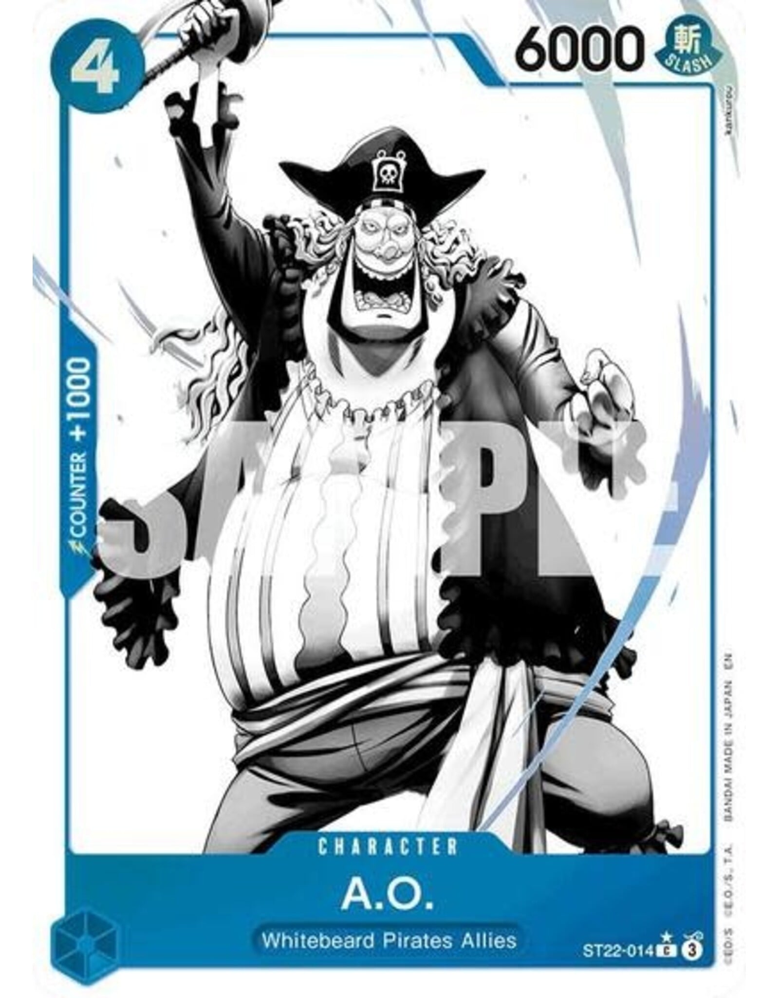 A.O. (Parallel) - ST22-014 (Foil, C)