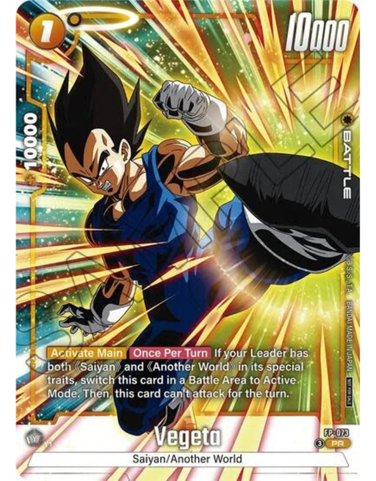 Vegeta - FP-073 (Tournament Pack 10) (Holofoil, Promo)