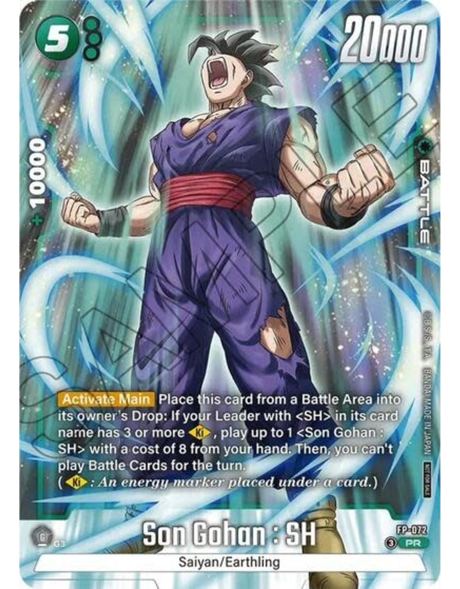 Son Gohan : SH - FP-072 (Tournament Pack 10) (Holofoil, Promo)