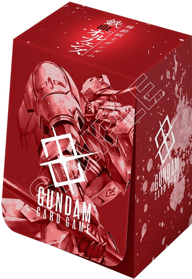 Gundam Card Game - Mobile Suit Gundam Wing (PB01) Premium Accessory Set 2