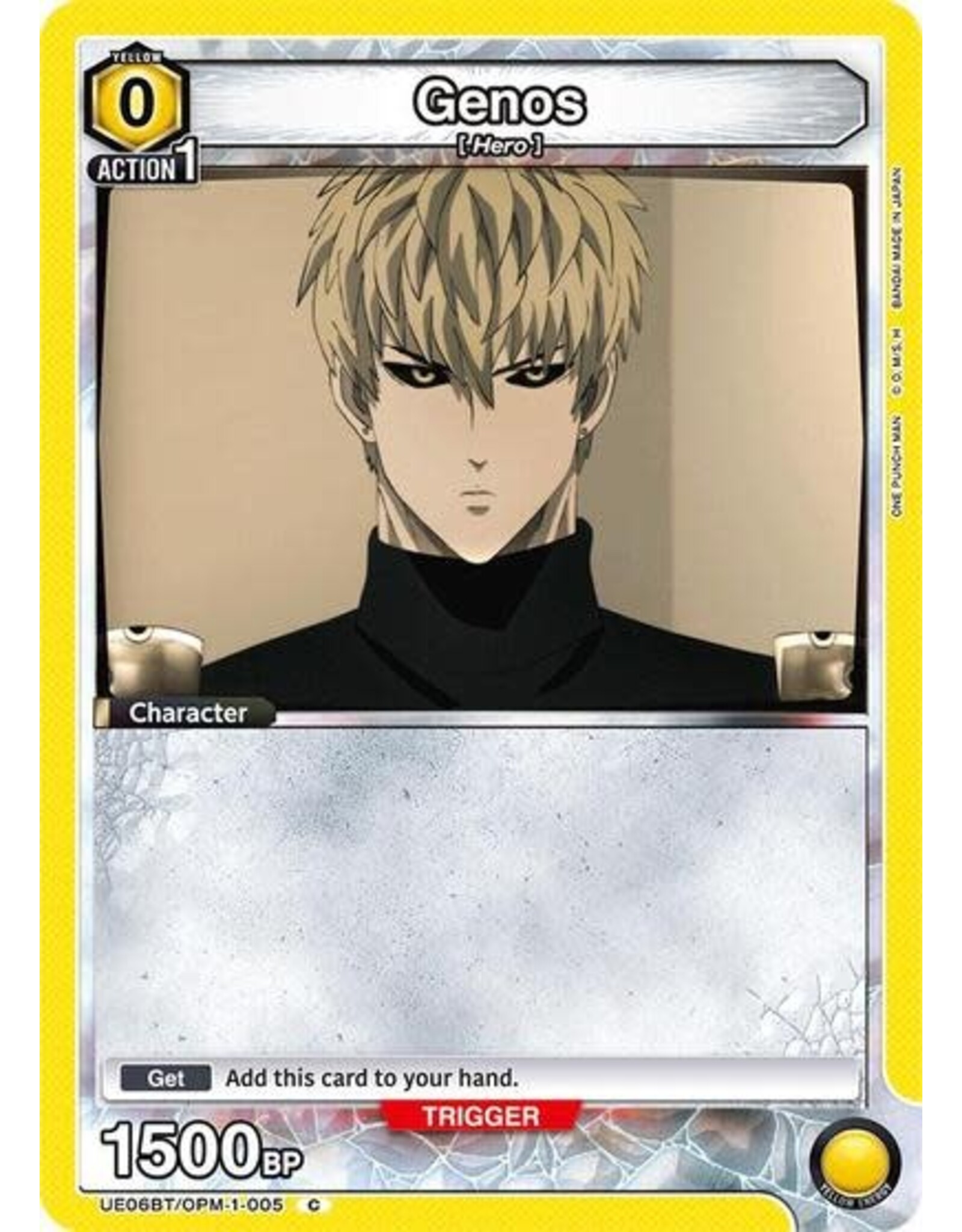 Genos (005) (Box Topper Foil) - UE06BT/OPM-1-005 (Foil, Common)