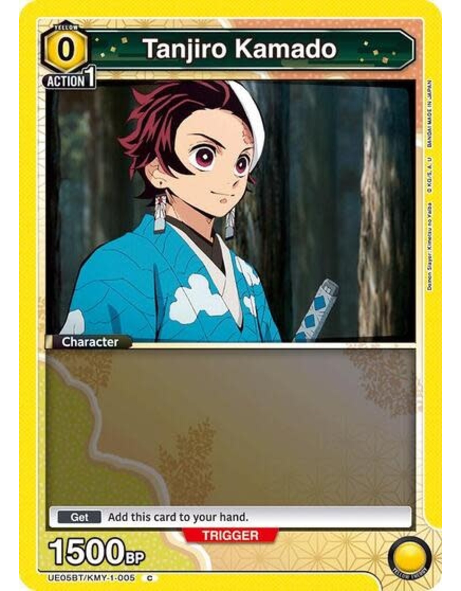 Tanjiro Kamado (005) (Box Topper Foil) - UE05BT/KMY-1-005 (Foil, Common)