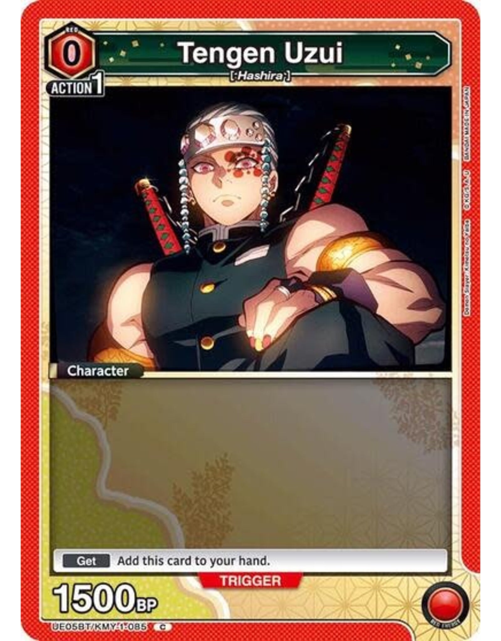 Tengen Uzui (085) (Box Topper Foil) - UE05BT/KMY-1-085 (Foil, Common)
