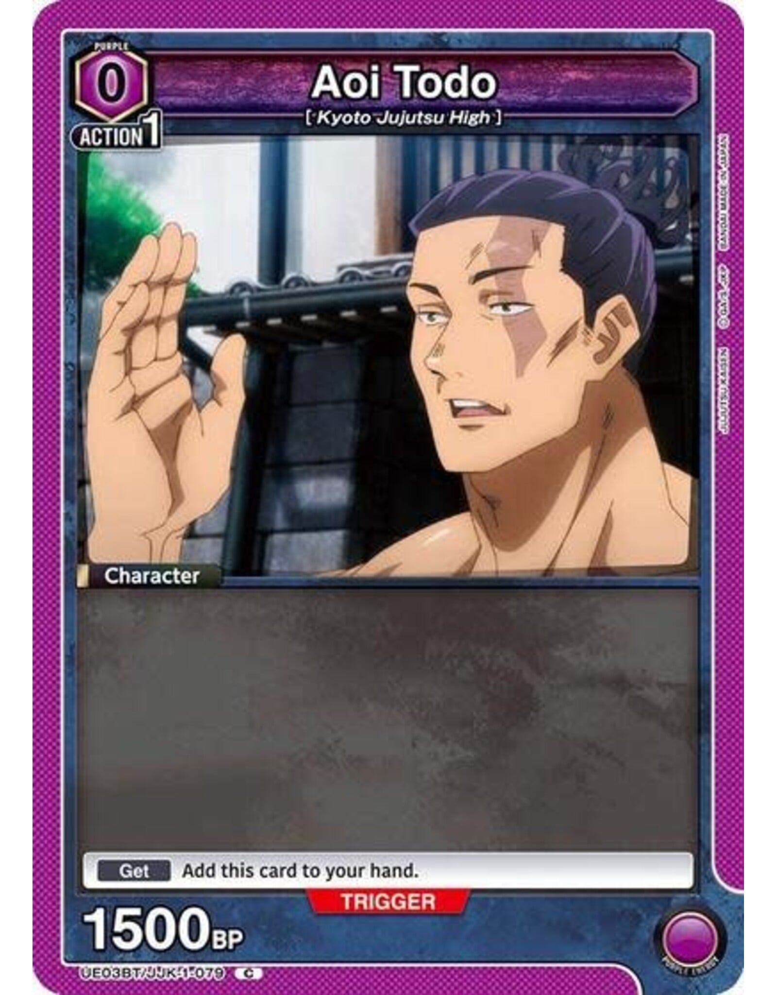 Aoi Todo (079) (Box Topper Foil) - UE03BT/JJK-1-079 (Foil, Common)