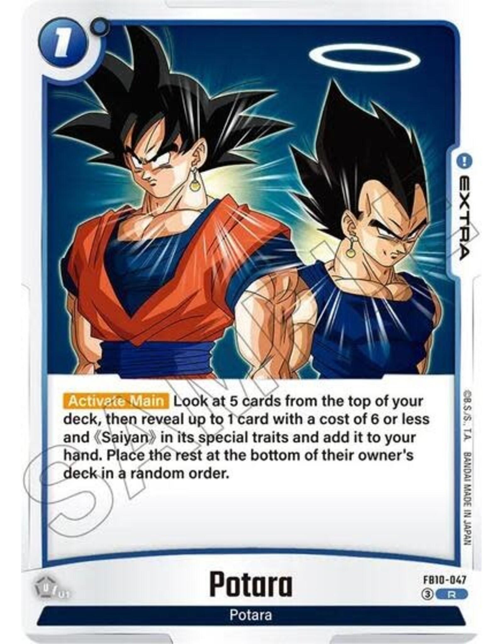 Potara - FB10-047 (Holofoil, Rare)