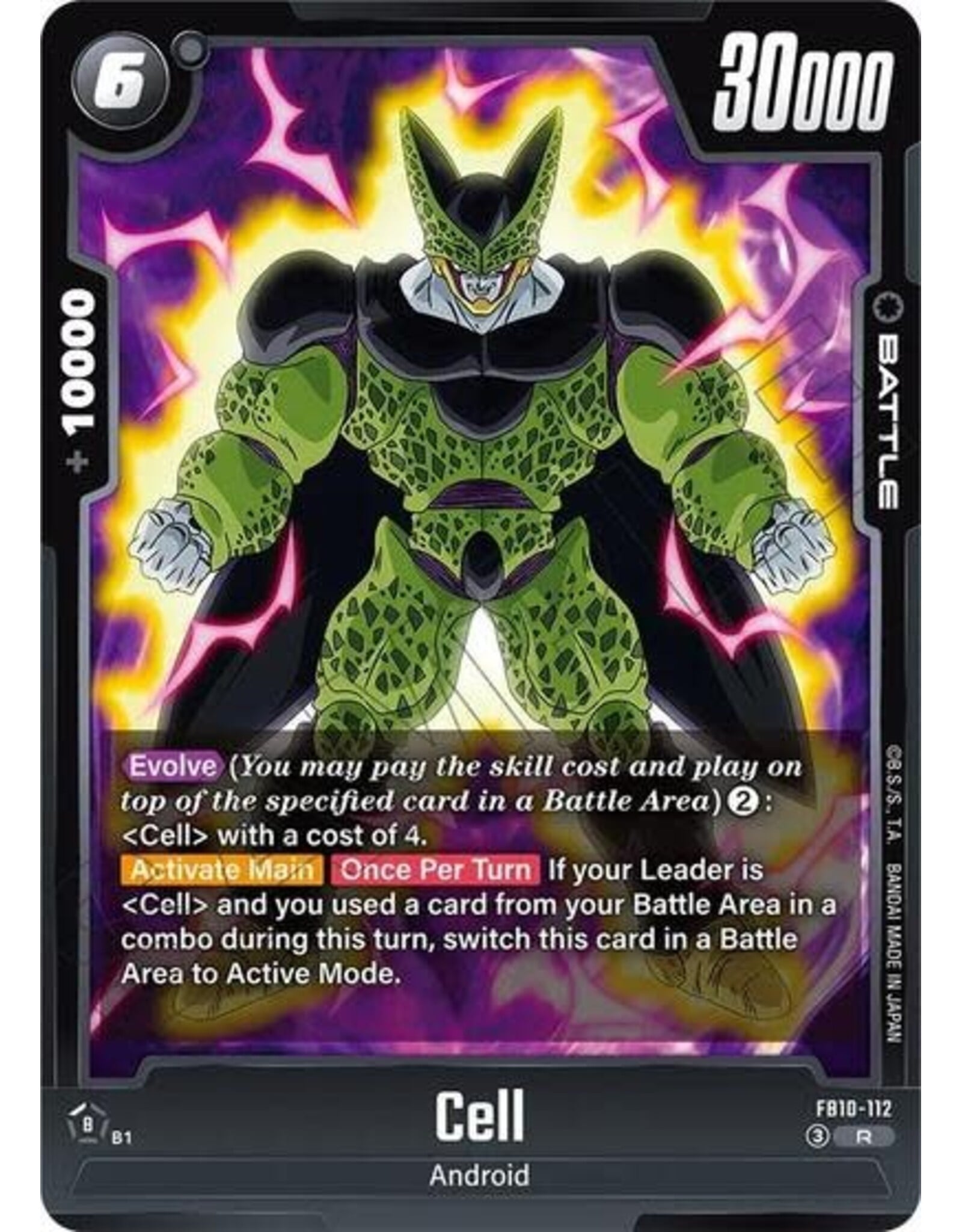 Cell - FB10-112 (Holofoil, Rare)