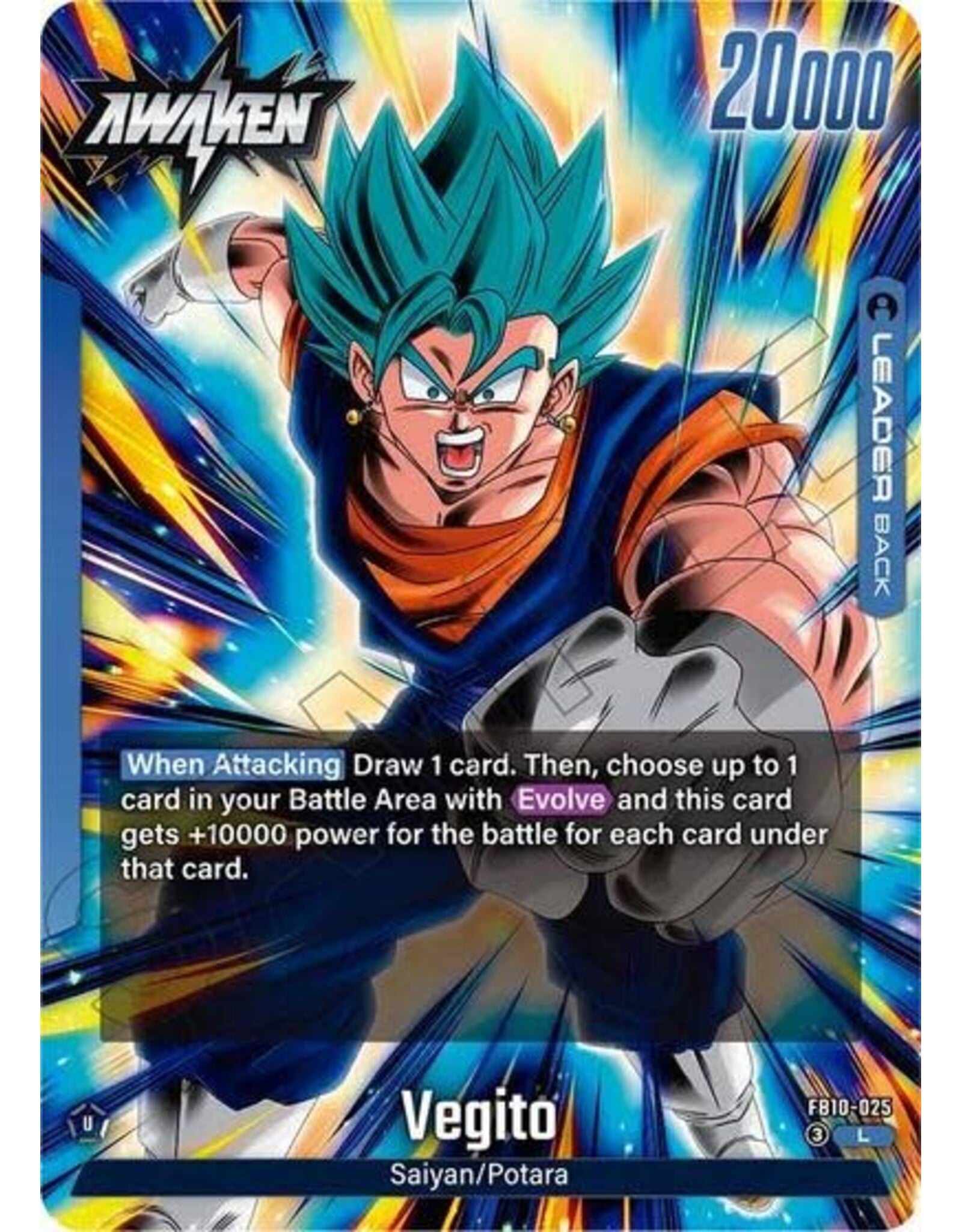 Son Goku/Vegeta // Vegito - FB10-025 (Normal, Leader)