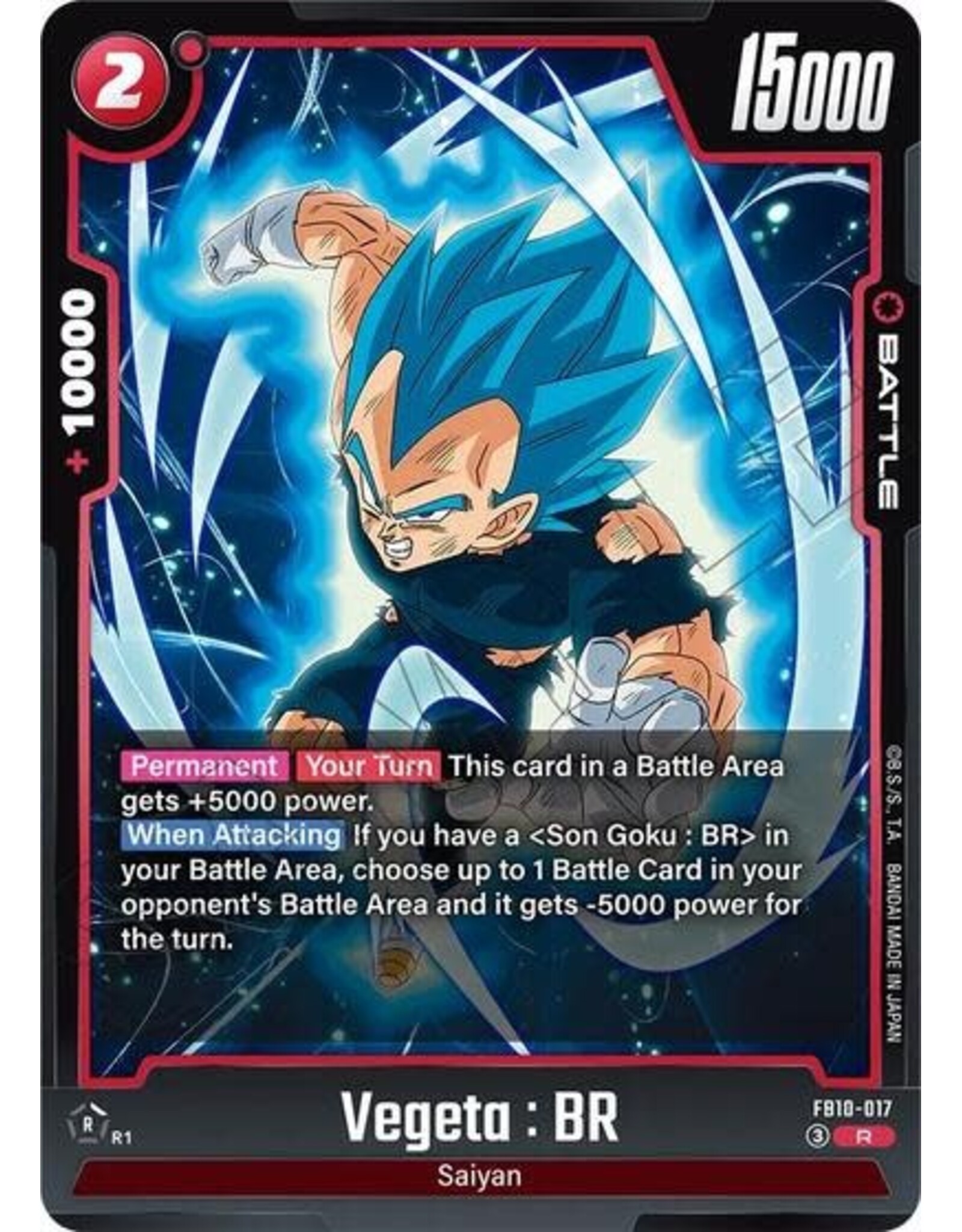 Vegeta : BR - FB10-017 (Holofoil, Rare)