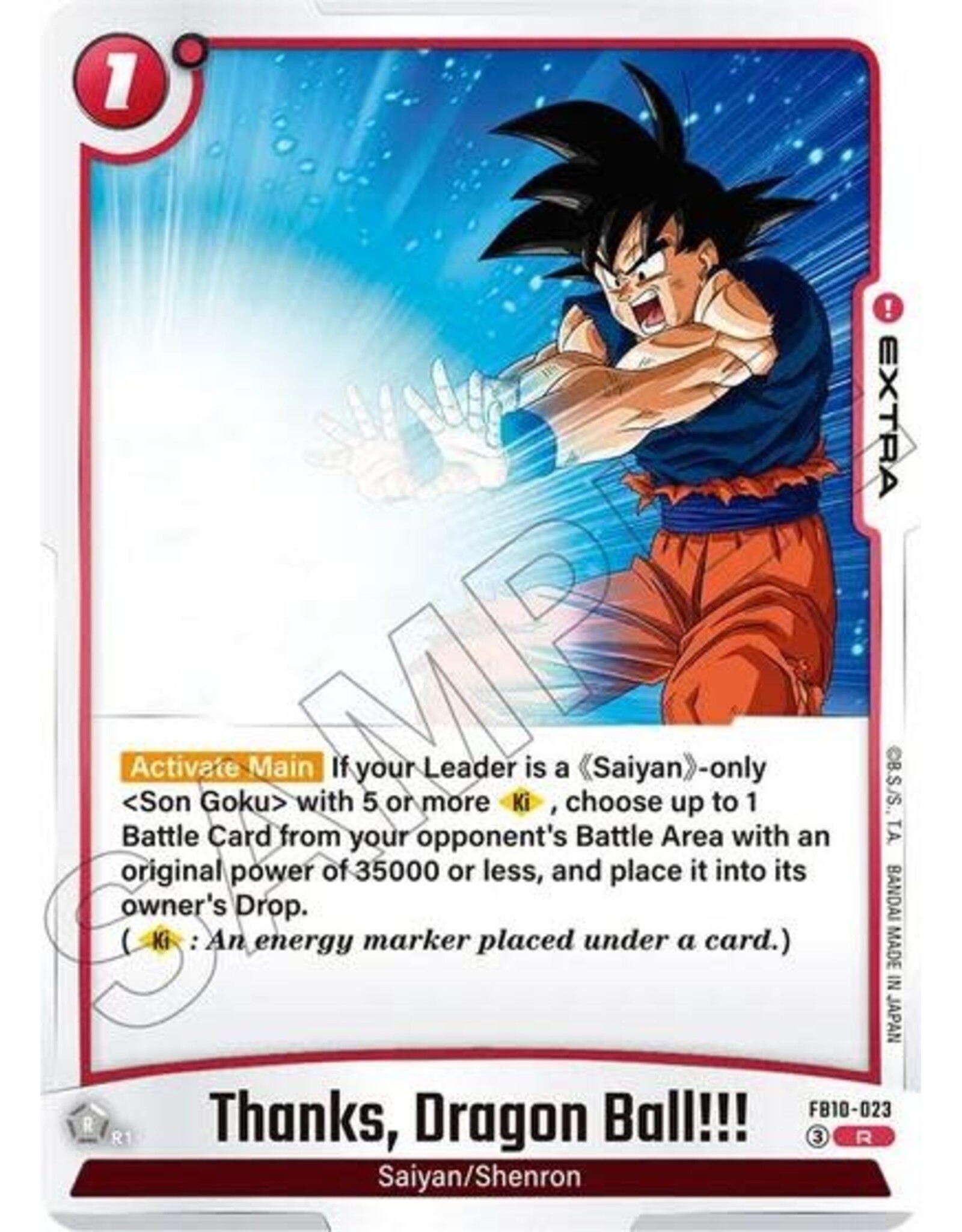 Thanks Dragon Ball!!! - FB10-023 (Holofoil, Rare)