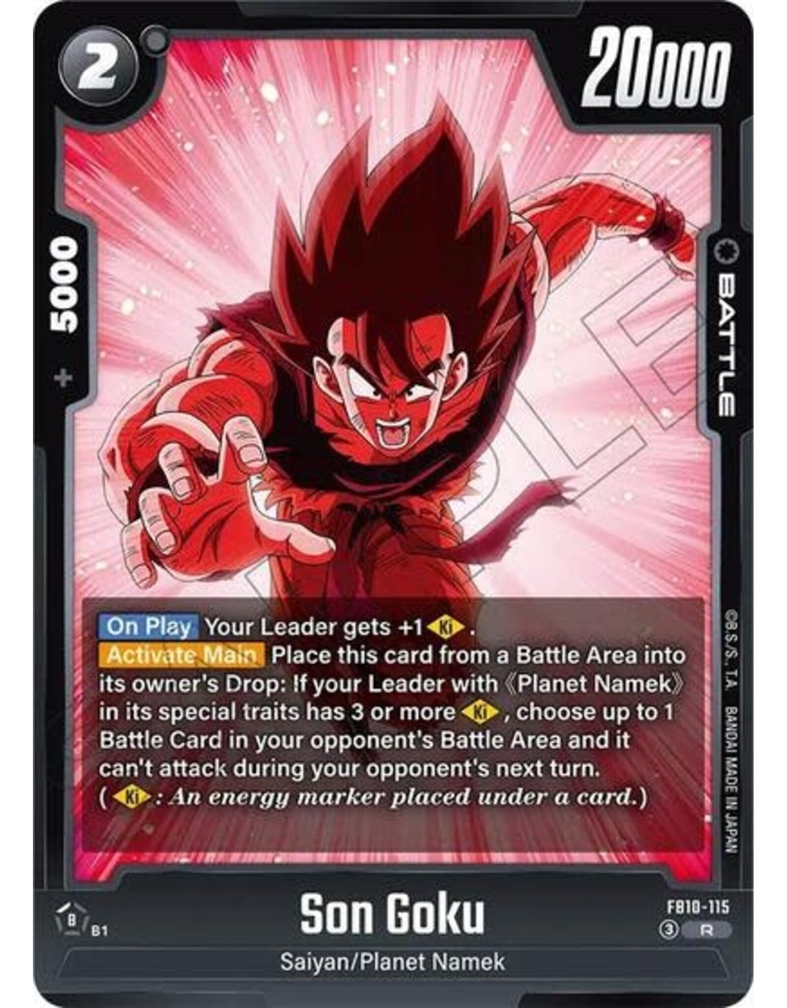 Son Goku - FB10-115 (Holofoil, Rare)