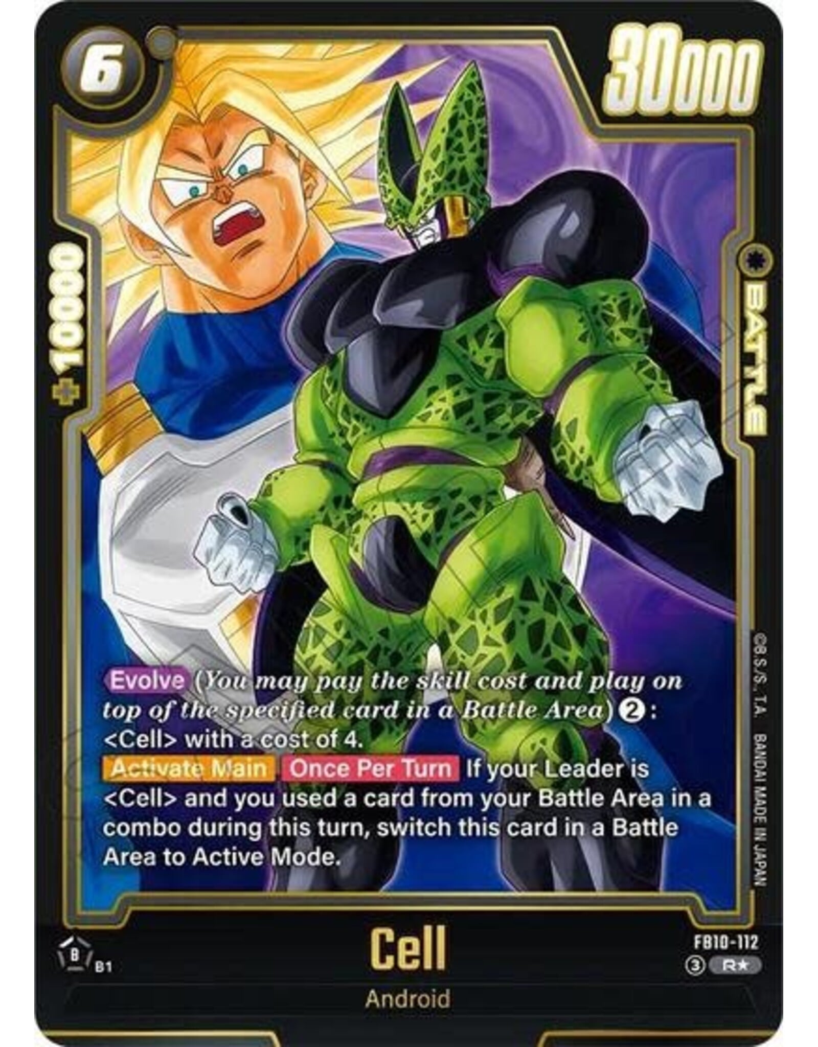 Cell - FB10-112 (Alternate Art) (Holofoil, Rare)